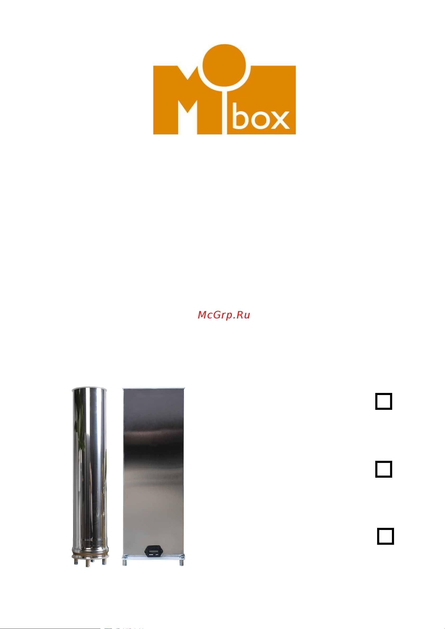 Mbox ARIA-30UV Т19665 Инструкция к Mbox ARIA-30UV Т19665 онлайн