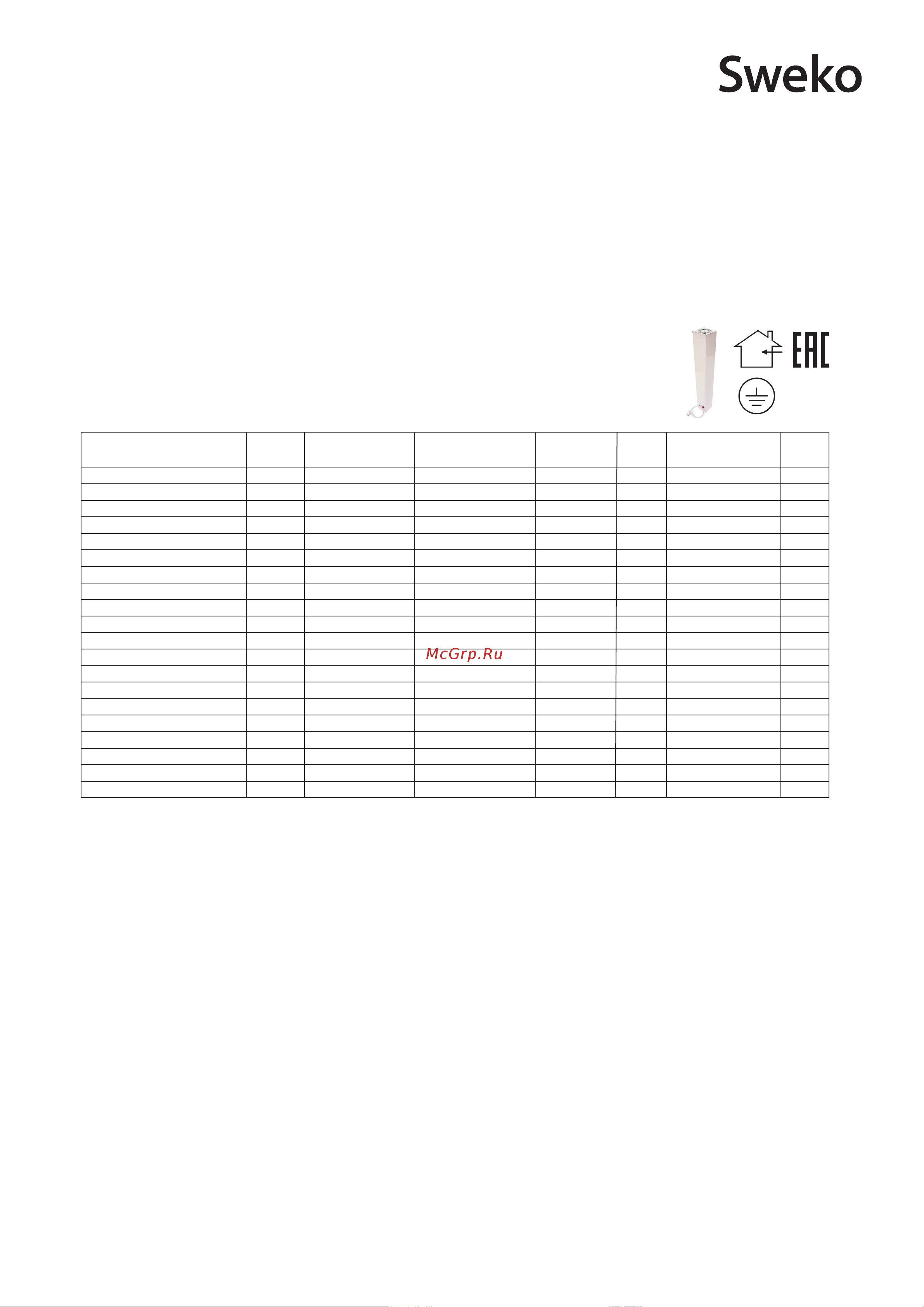 Sweko 38931 15Вт, SAP-UVC-1XT8-15W-SM-T1-WH Инструкция к Sweko SAP-UVC-1XT8-15W-WM-T1-WH 38930 онлайн