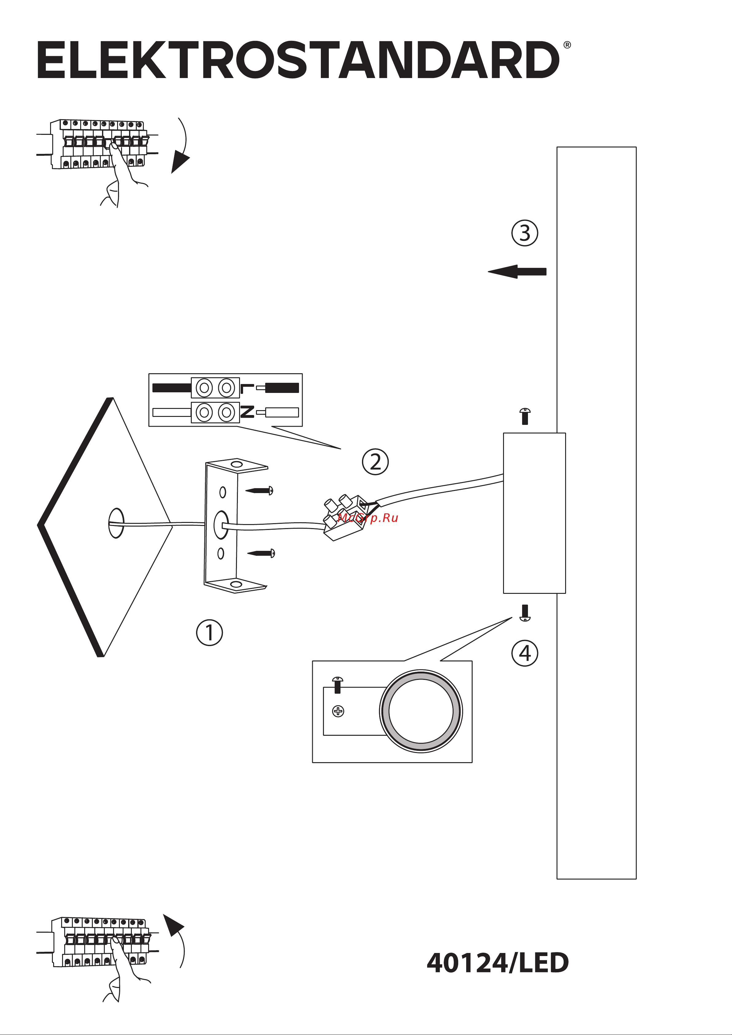 Elektrostandard langer матовое золото a061987 Схема сборки онлайн