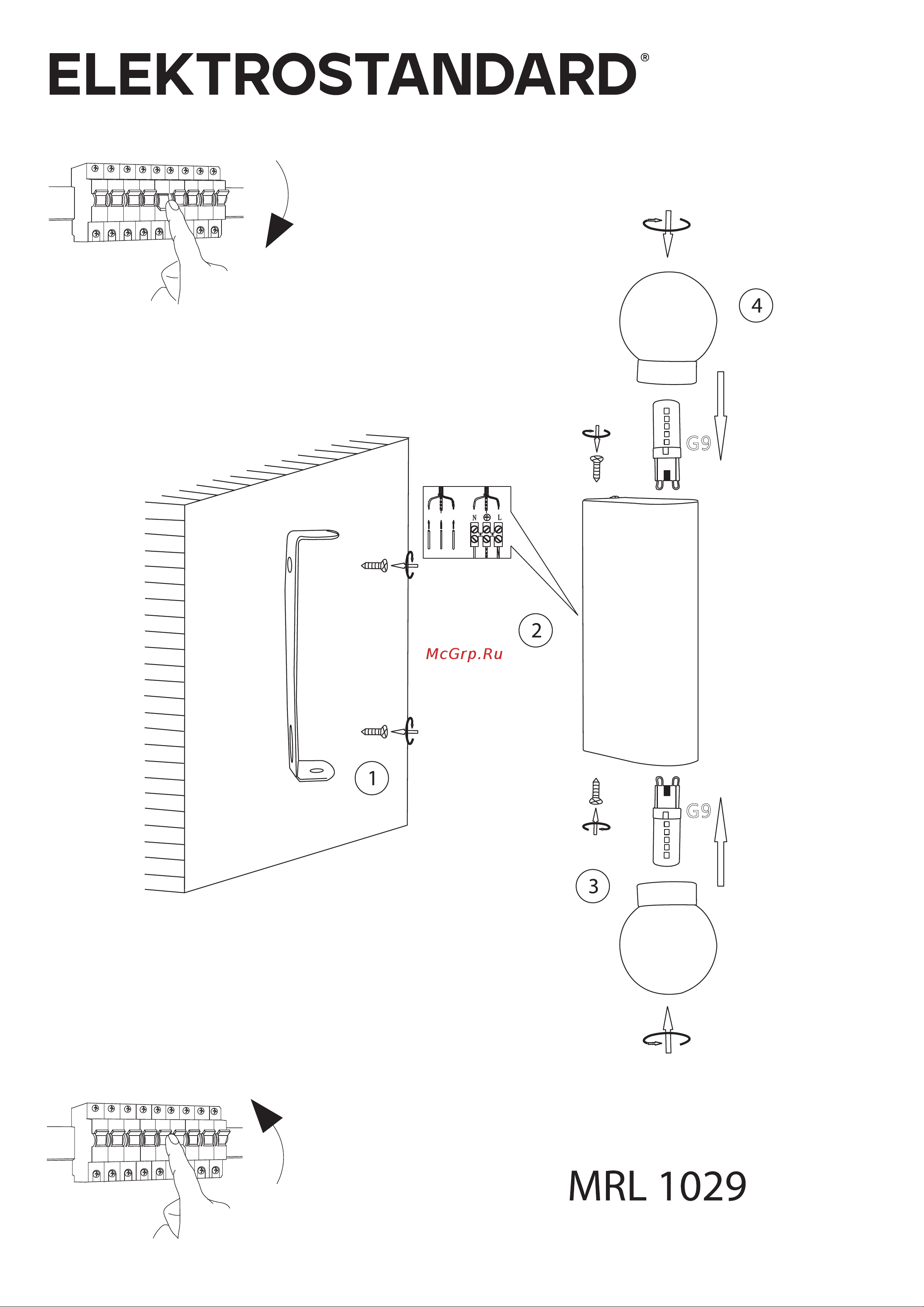 Elektrostandard lily ip54 mrl 1029 черный a064601 Инструкция по сборке онлайн