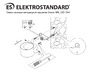 Elektrostandard MRL LED 1045 / Coneto LED белый a040451 Схема сборки