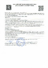 Зри в корень пищевой с крышкой 32л 4650243063834 Декларация