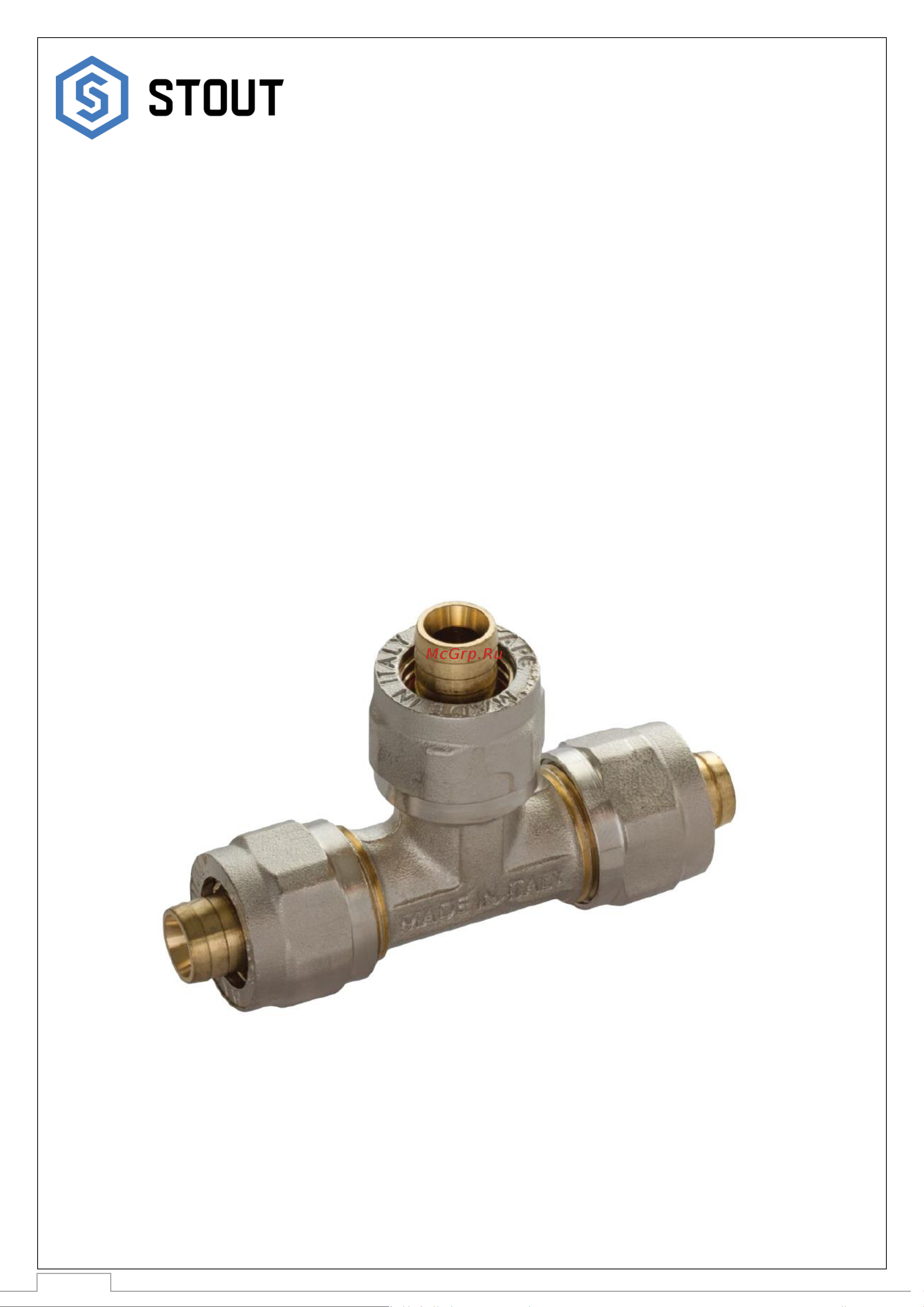 STOUT 1/2х16 винтовой SFS-0008-001216 RG008S9DJ6QJDO Технический паспорт онлайн