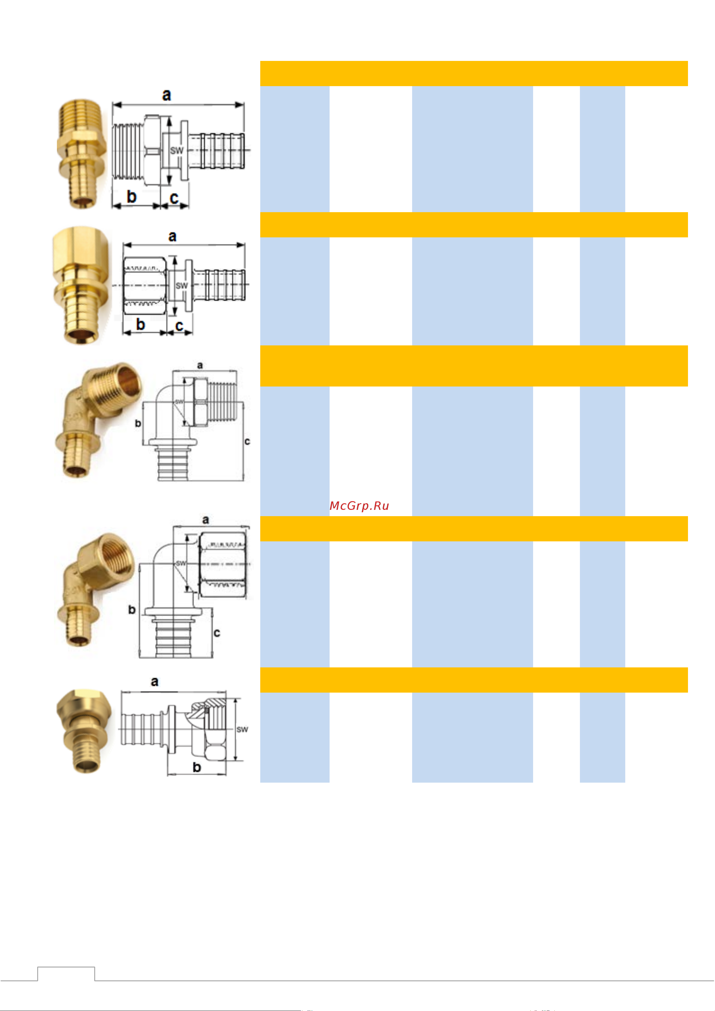 STOUT 20x20x20 SFA-0013-000020 RG008P0U62S8A7 Инструкция к STOUT SFA-0009-001612 онлайн [6/11] 838190