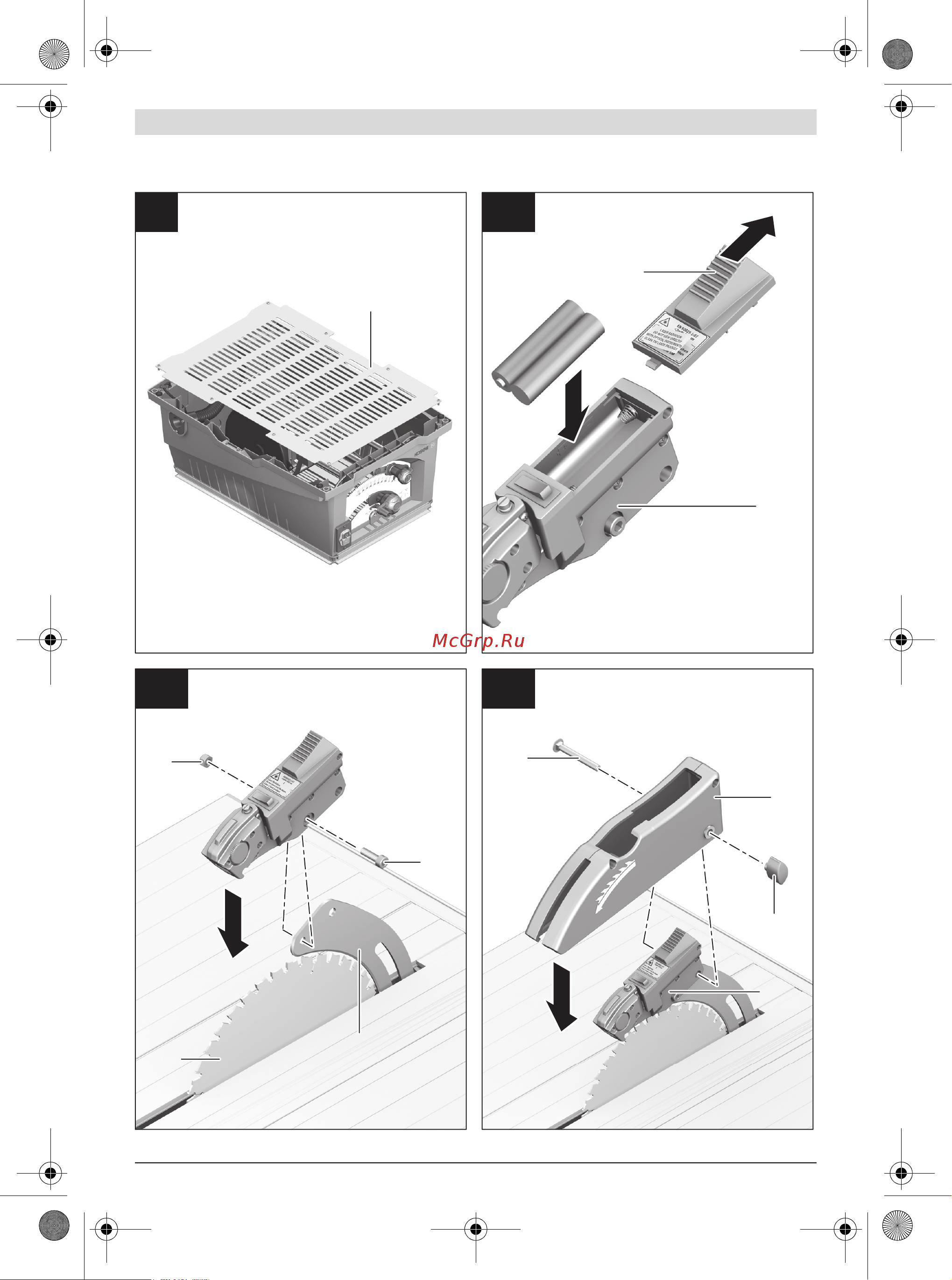 Bosch PPS 7 S 0.603.B03.300 Инструкция к Bosch PPS 7 S 0603B03300 онлайн [6/403] 826788
