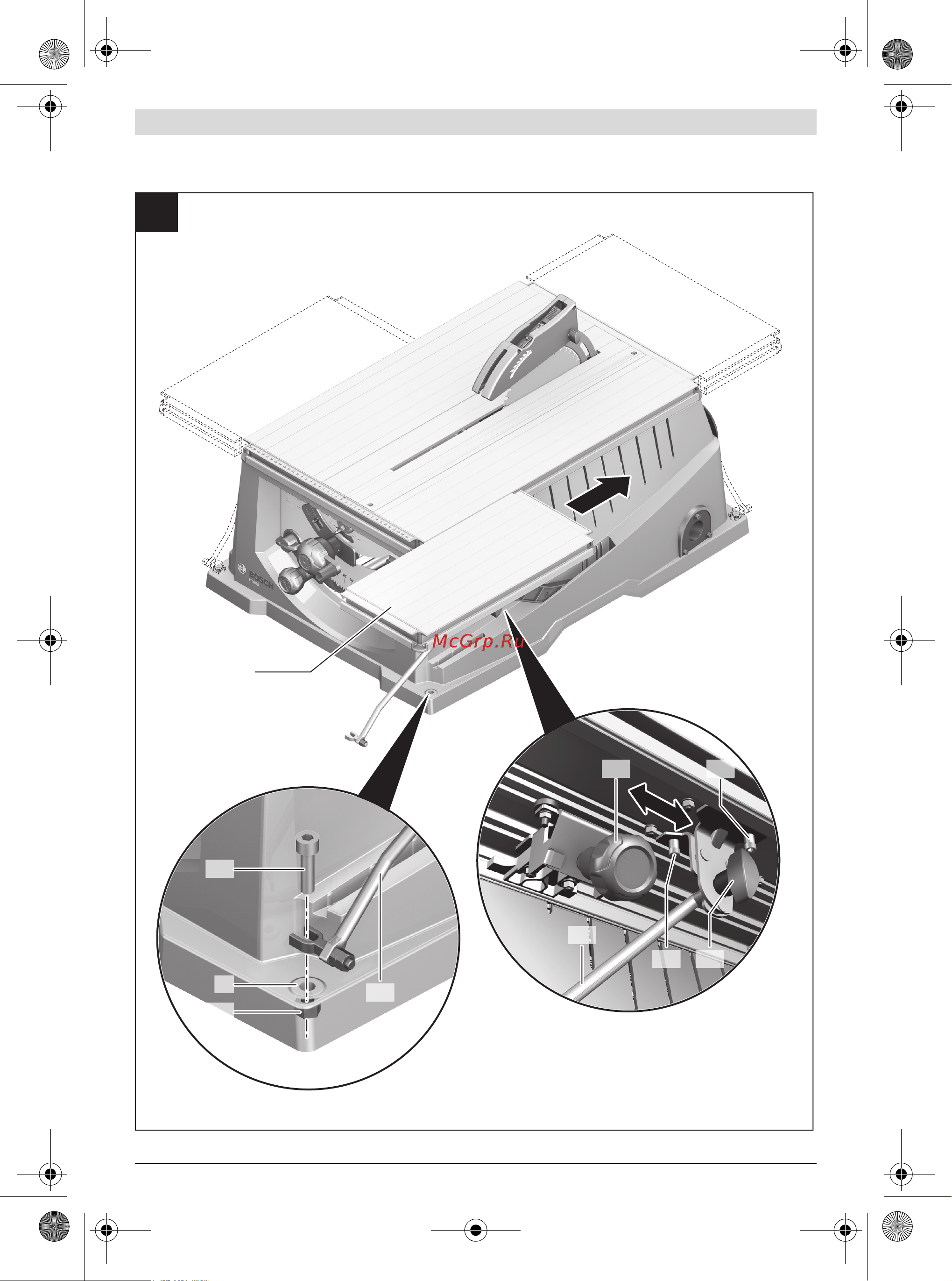 Bosch PPS 7 S 0.603.B03.300 Инструкция к Bosch PPS 7 S 0603B03300 онлайн [8/403] 826788