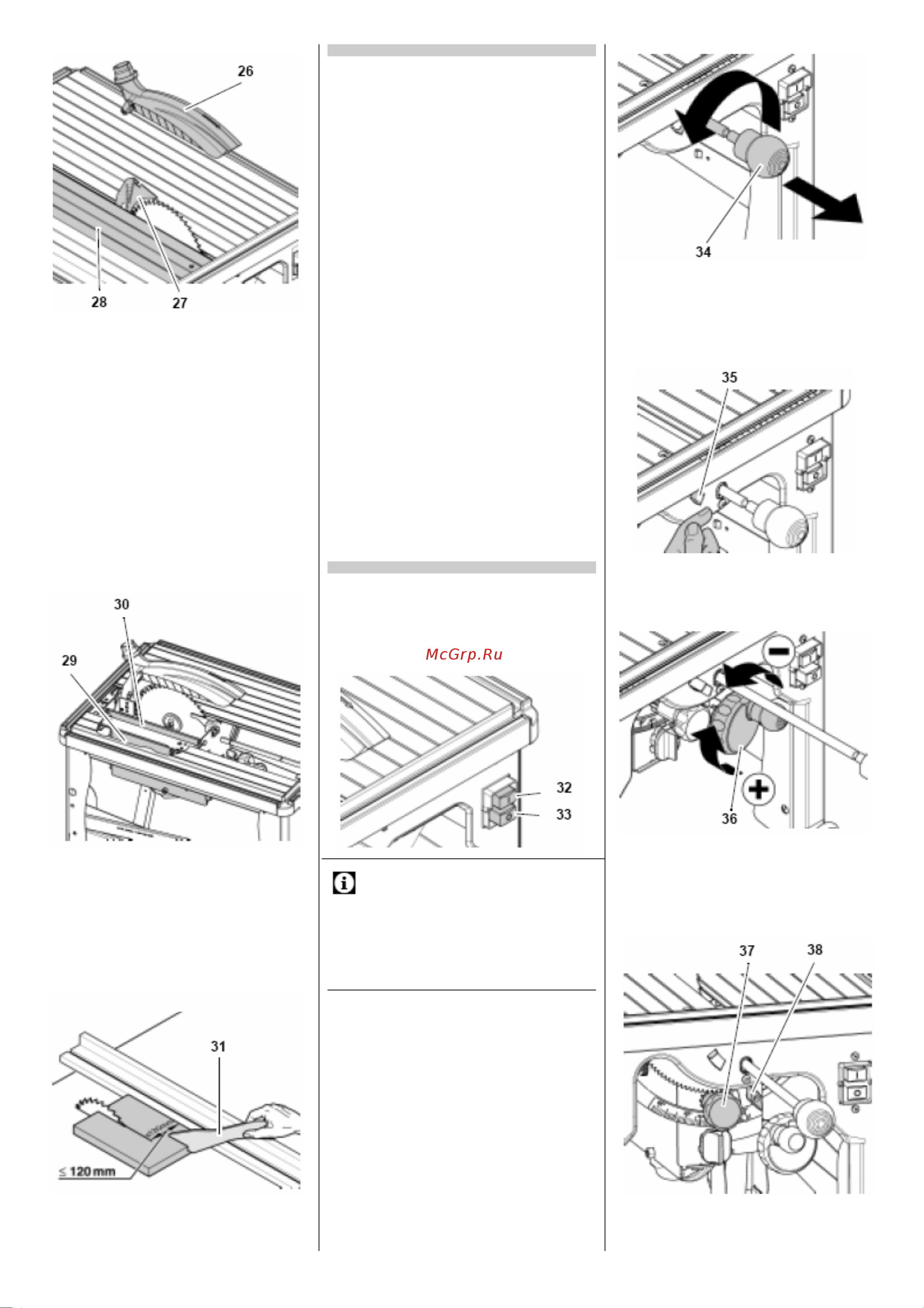 Metabo UK 290 0102900000 Инструкция к Metabo UK 290 102900000 онлайн [5/11] 826789
