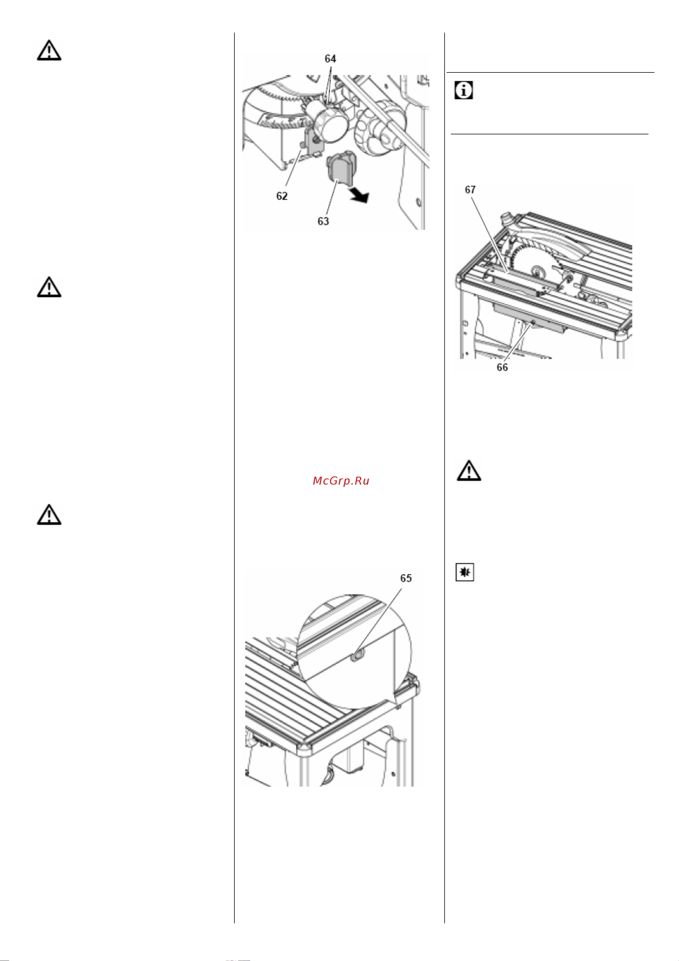 Metabo UK 290 0102900000 Инструкция к Metabo UK 290 102900000 онлайн [9/11] 826789