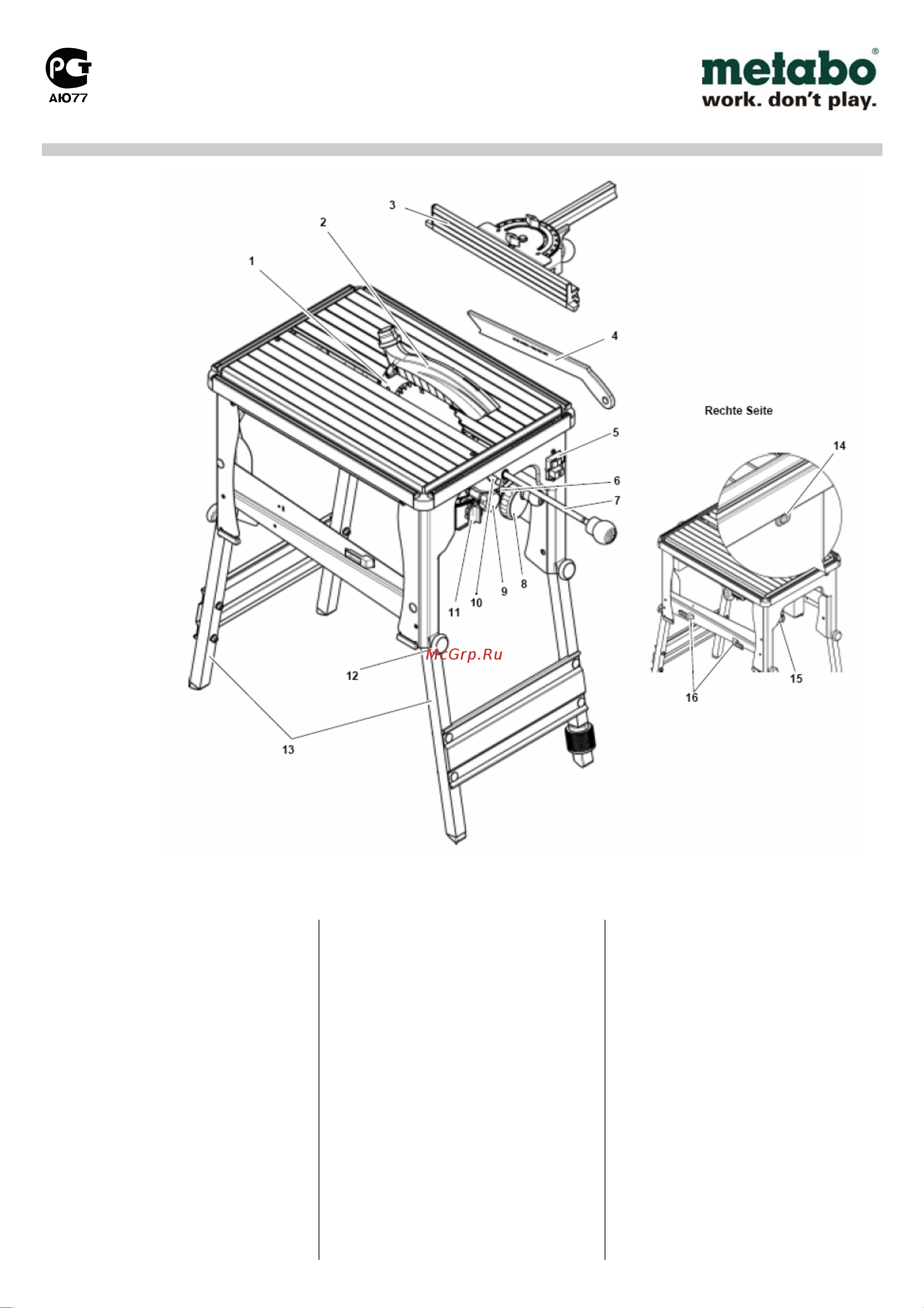 Metabo UK 290 SET 0192901000 Инструкция к Metabo UK 290 SET 192901000 онлайн [2/11] 826790