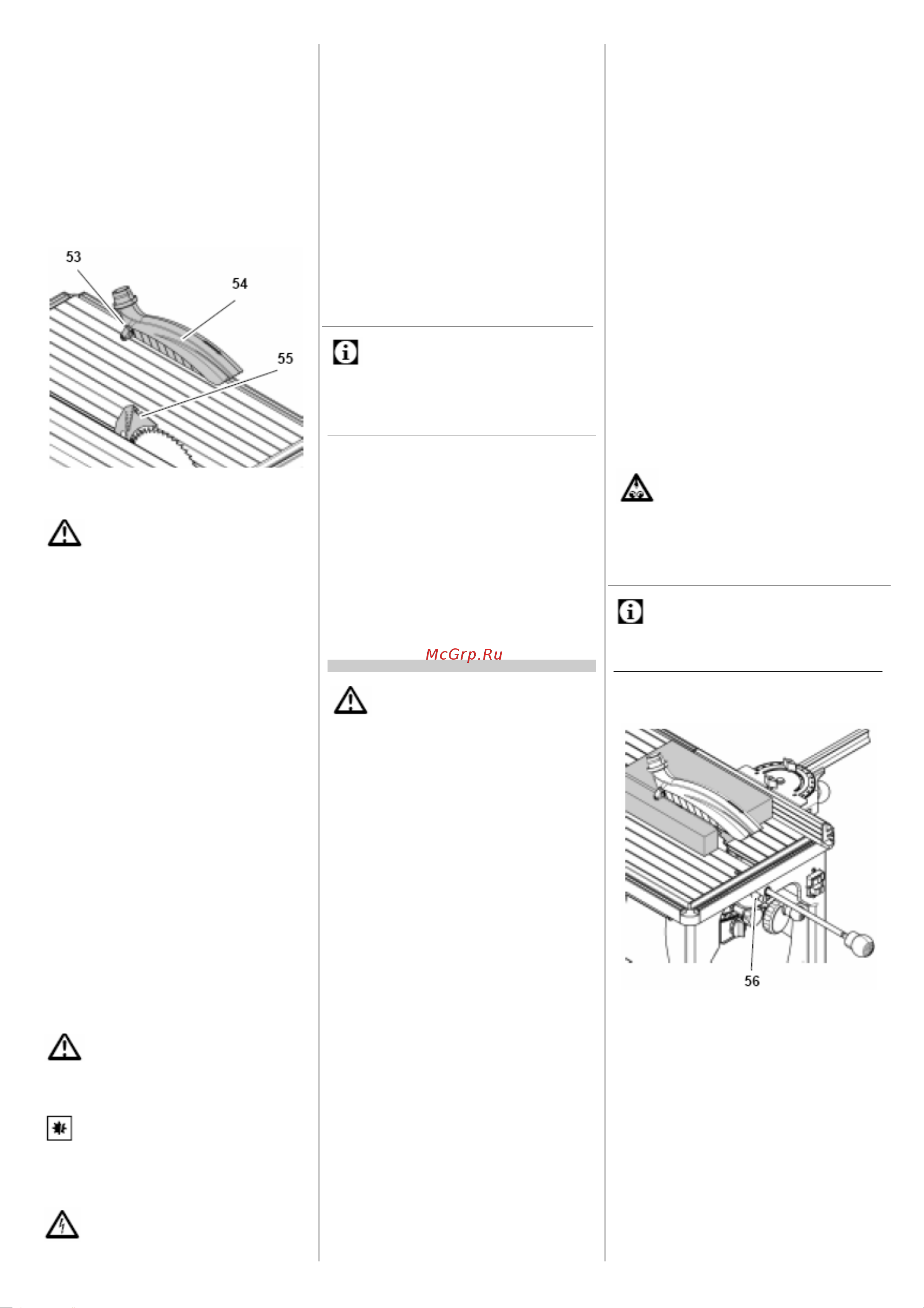 Metabo UK 290 SET 0192901000 Инструкция к Metabo UK 290 SET 192901000 онлайн [7/11] 826790