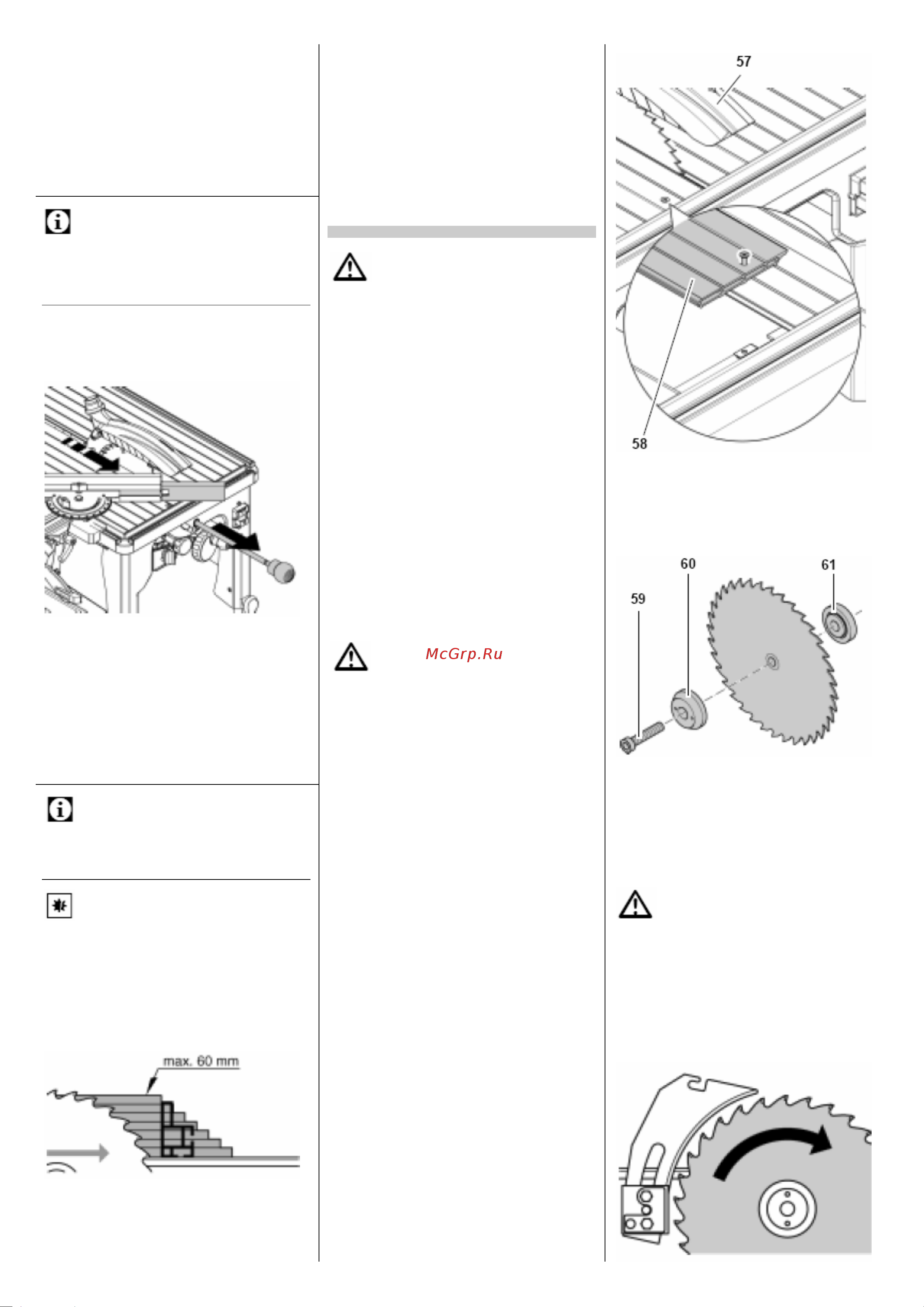 Metabo UK 290 SET 0192901000 Инструкция к Metabo UK 290 SET 192901000 онлайн [8/11] 826790