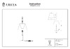 Freya , Clarissa FR5020TL-01CH Инструкция к товару