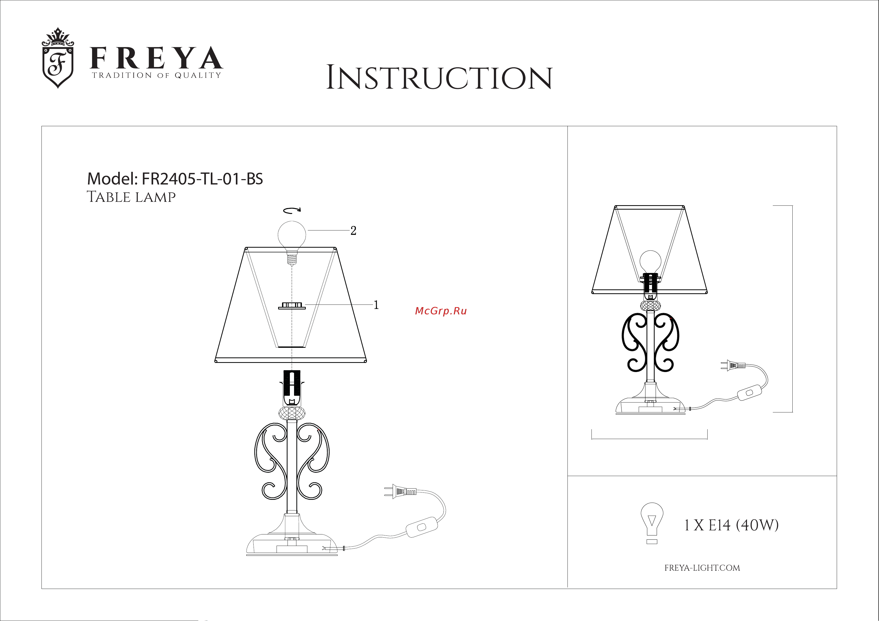 Freya , Driana FR2405-TL-01-BS Инструкция к товару онлайн
