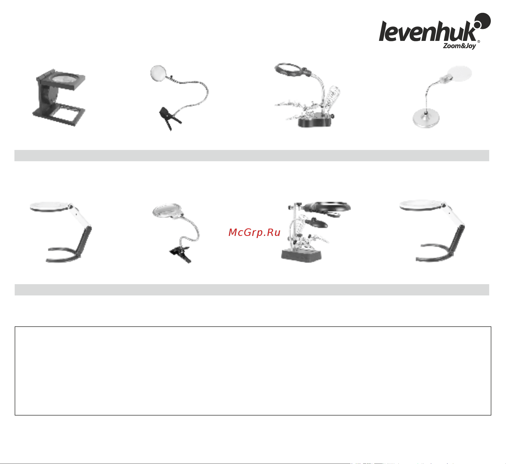 Levenhuk Zeno Desk D11 70445 Инструкция к Levenhuk Zeno Desk D0 71205 онлайн