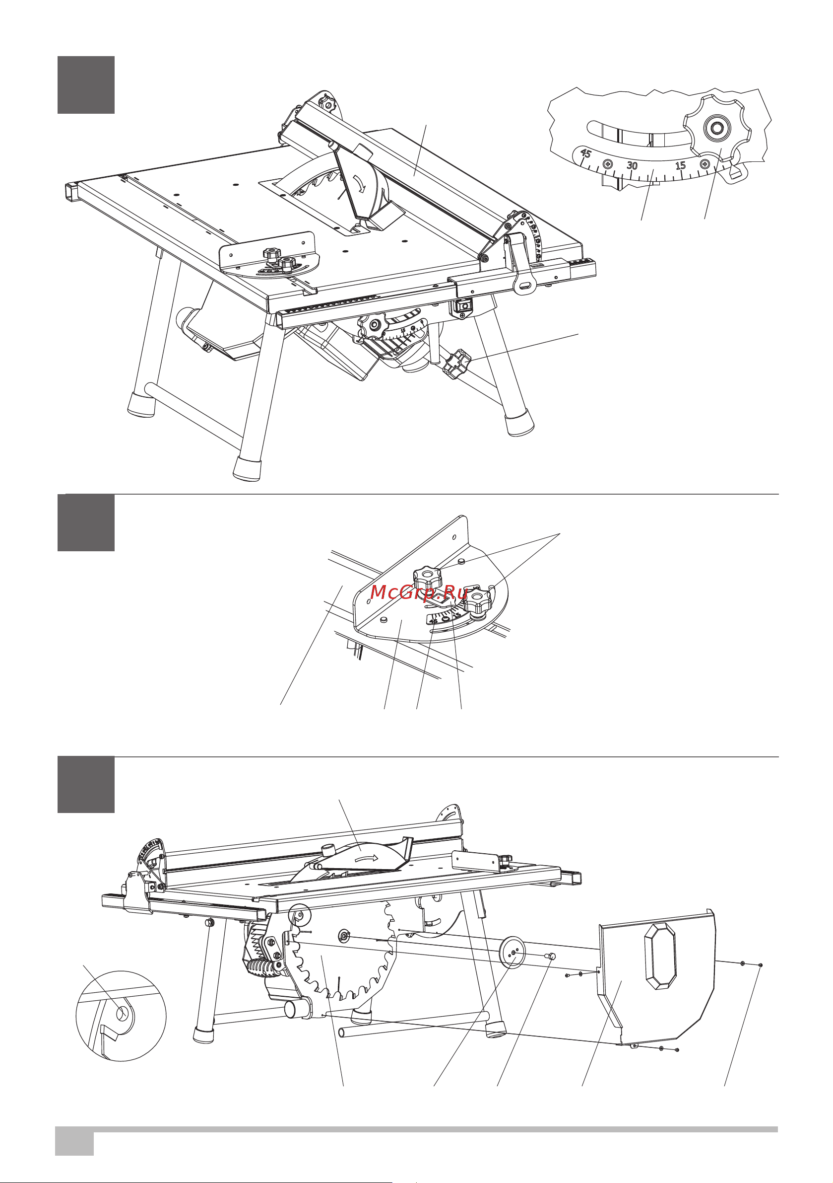 Белмаш TSB-2000 S240A Инструкция к Белмаш TSB-2000 S240A онлайн [5/17] 826811