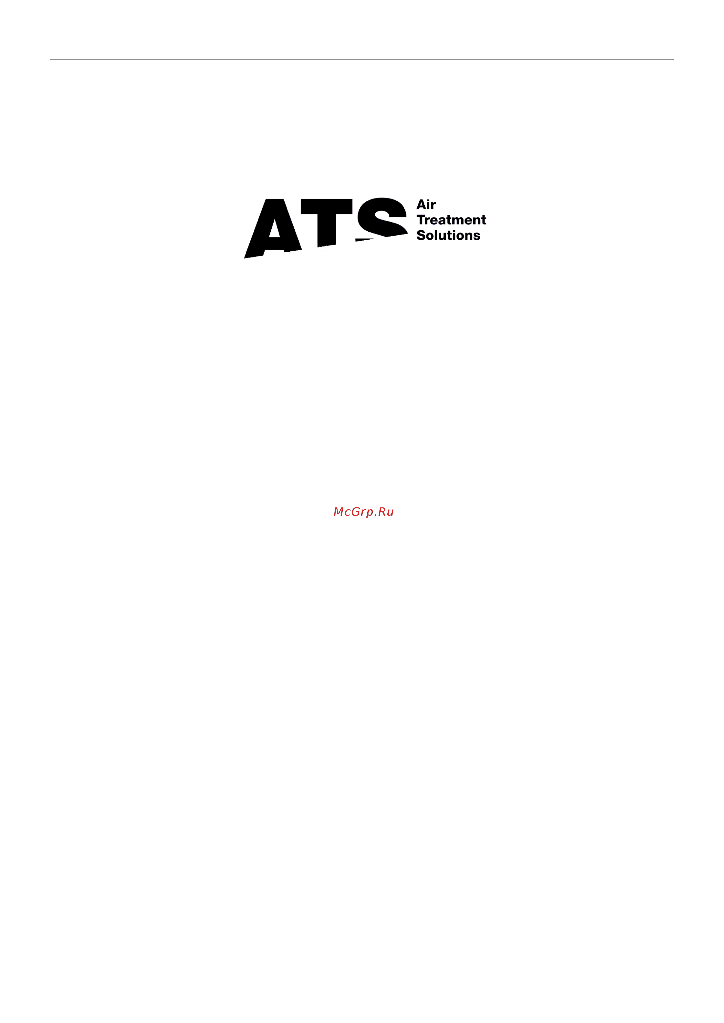 Ats HGO 40 100528564 Инструкция онлайн