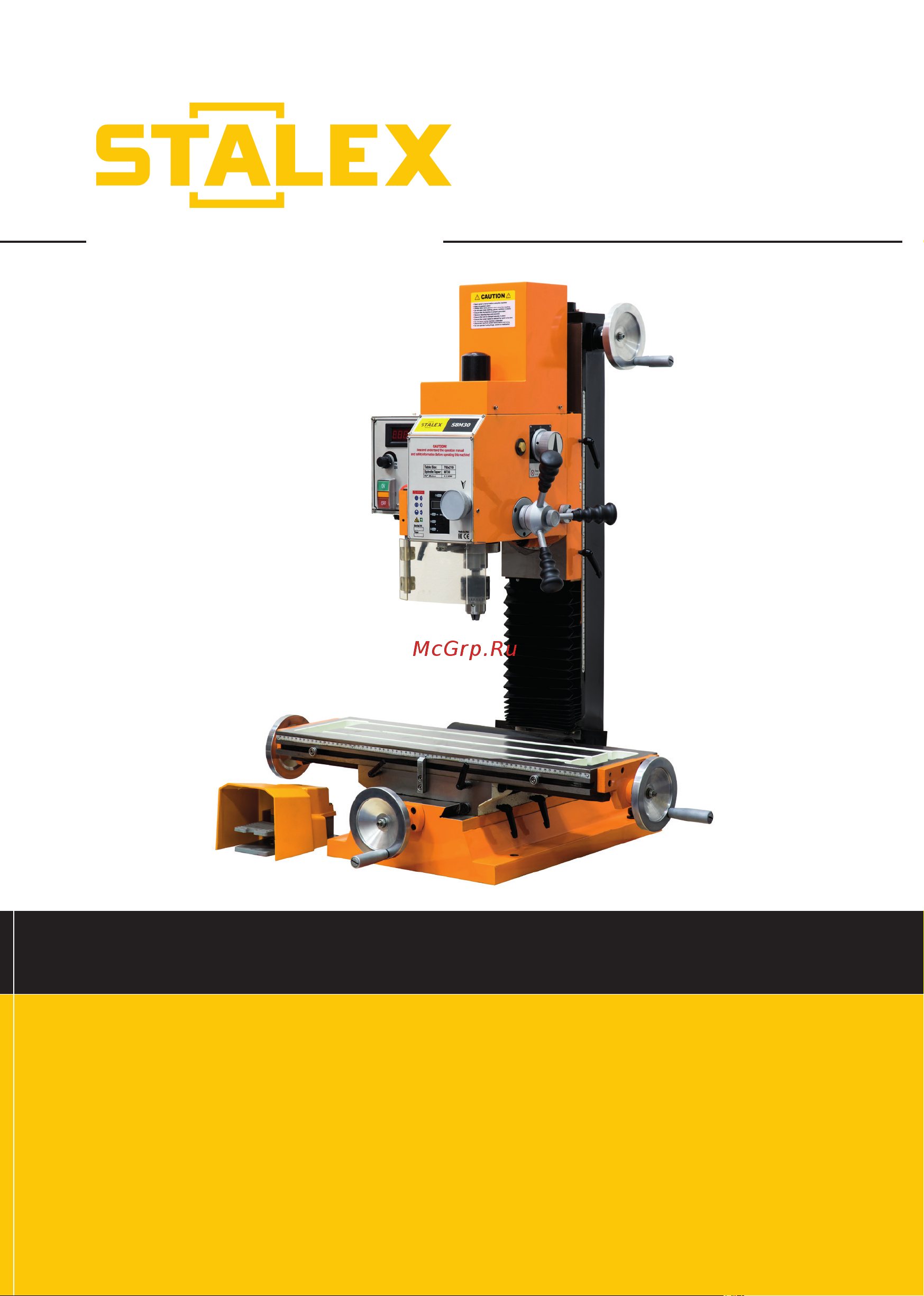 Stalex SBM-30 BF30 Vario Инструкция к Stalex SBM-30 Vario онлайн