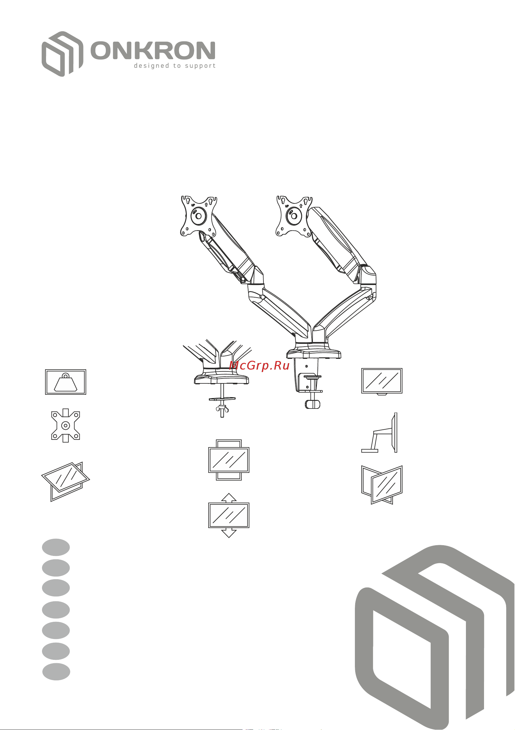 ONKRON G160 Black G160B Инструкция онлайн