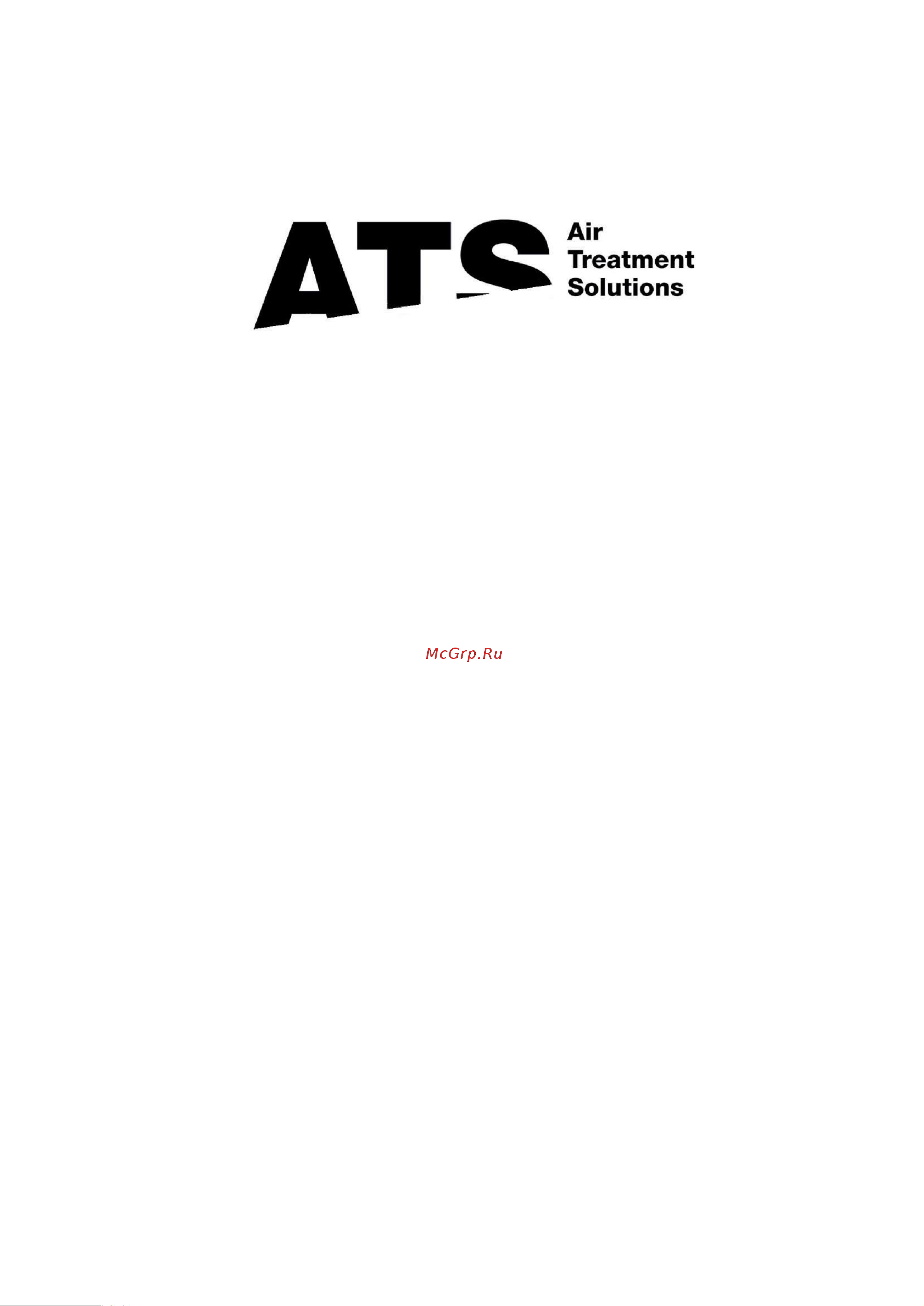 Ats HSI 06 100528561 Инструкция онлайн