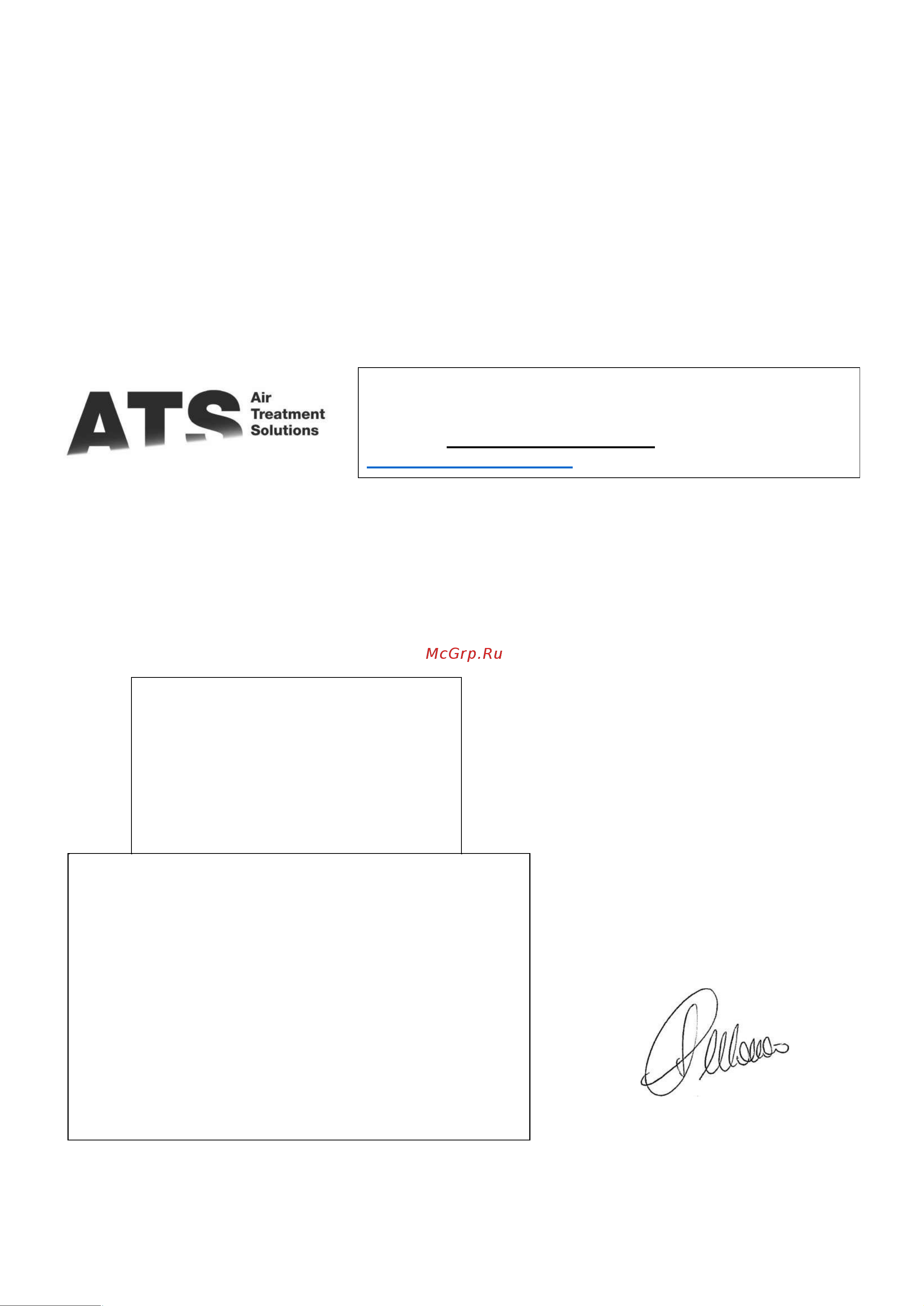 Ats HSI 06 100528561 Инструкция онлайн [2/12] 826875