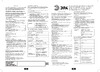 Era N-214-E27-40W-BK черный, Б0035068 Паспорт