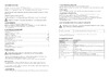 Era NLED-477-8W-W белый Б0041082 Инструкция к товару