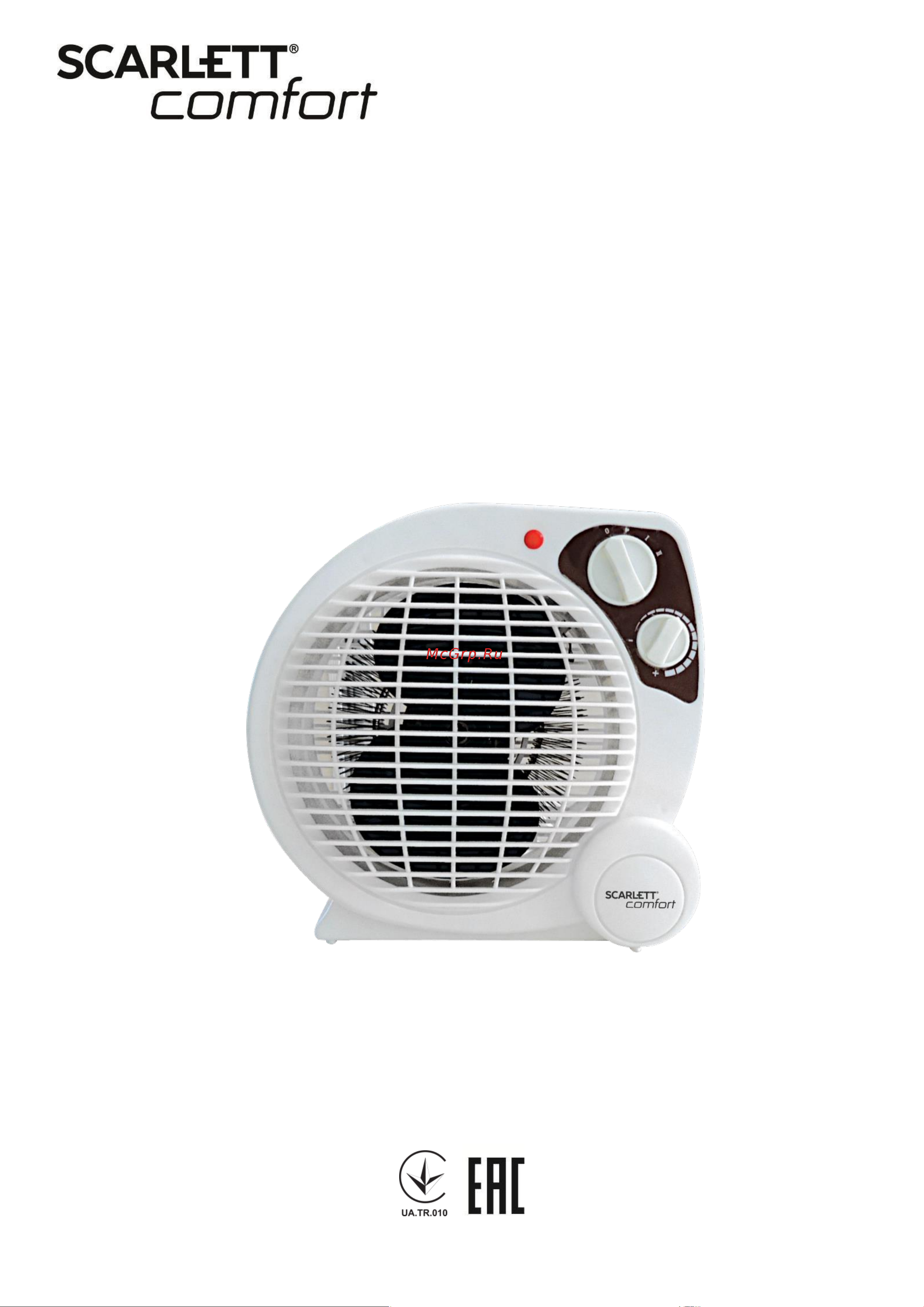 Scarlett SC-FH211S 2.0 кВт Инструкция к Scarlett SC-FH211S онлайн