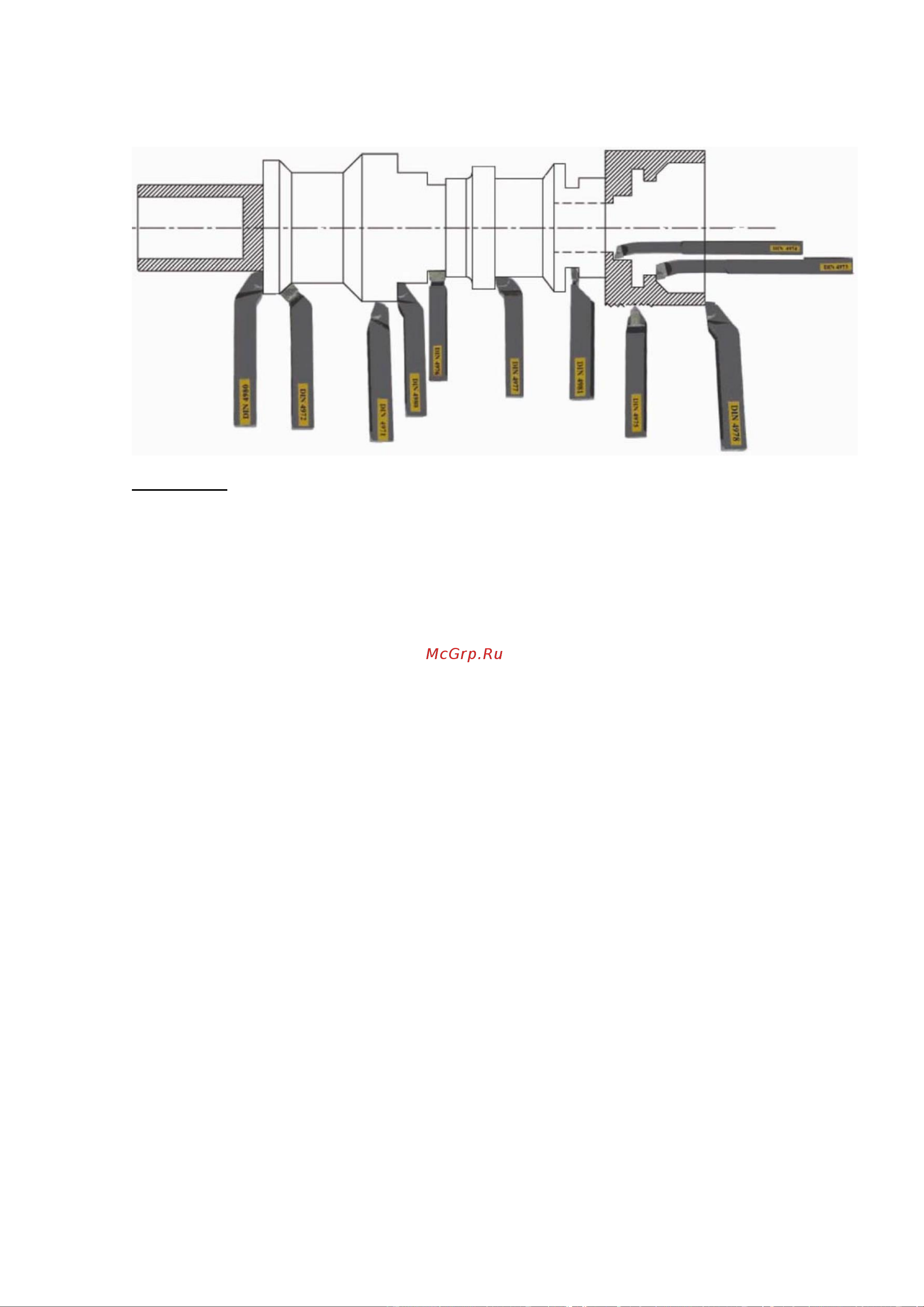 Stalex D250x550C Инструкция к Stalex D250x550C онлайн [20/41] 826944