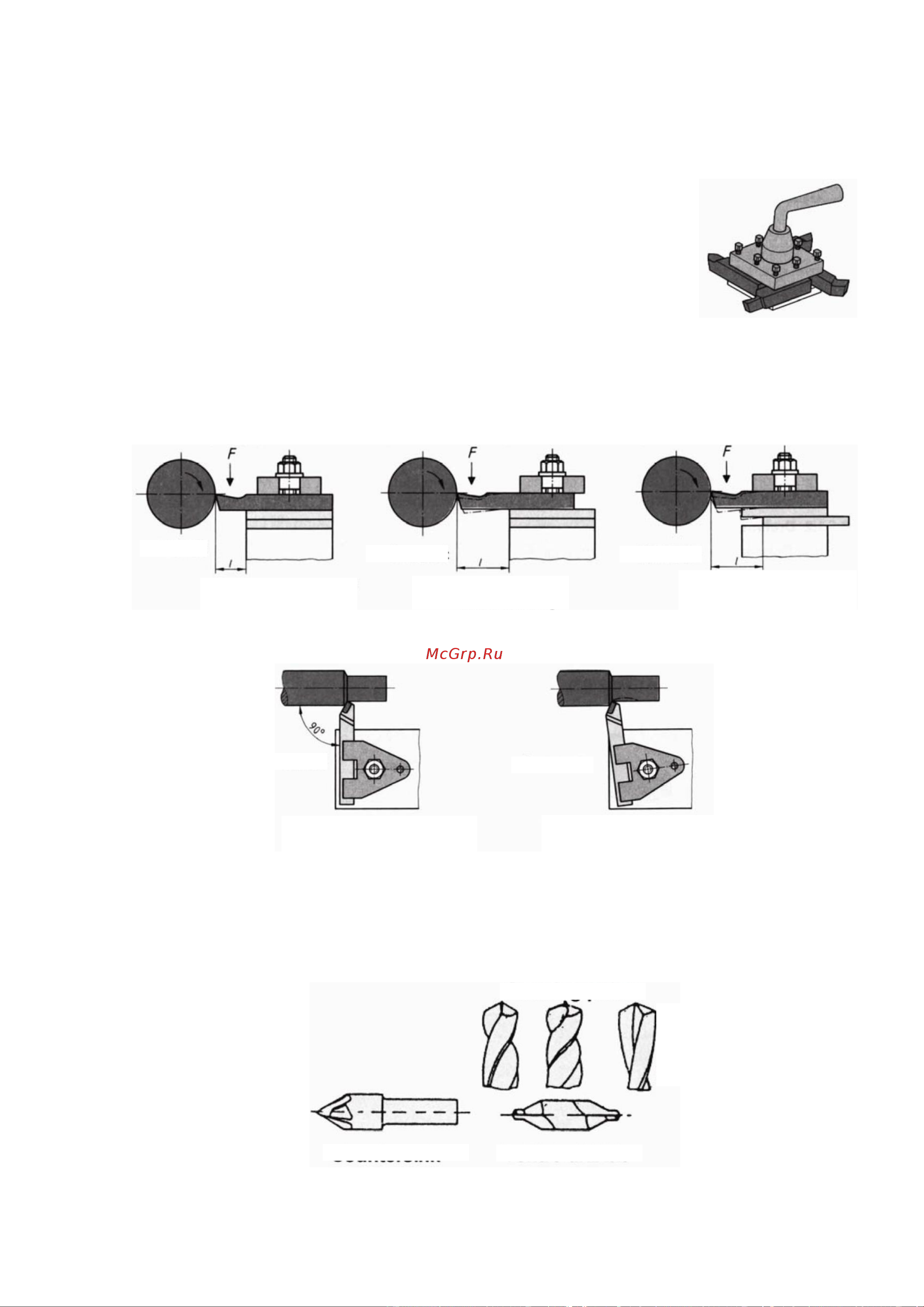 Stalex D250x550C Инструкция к Stalex D250x550C онлайн [21/41] 826944