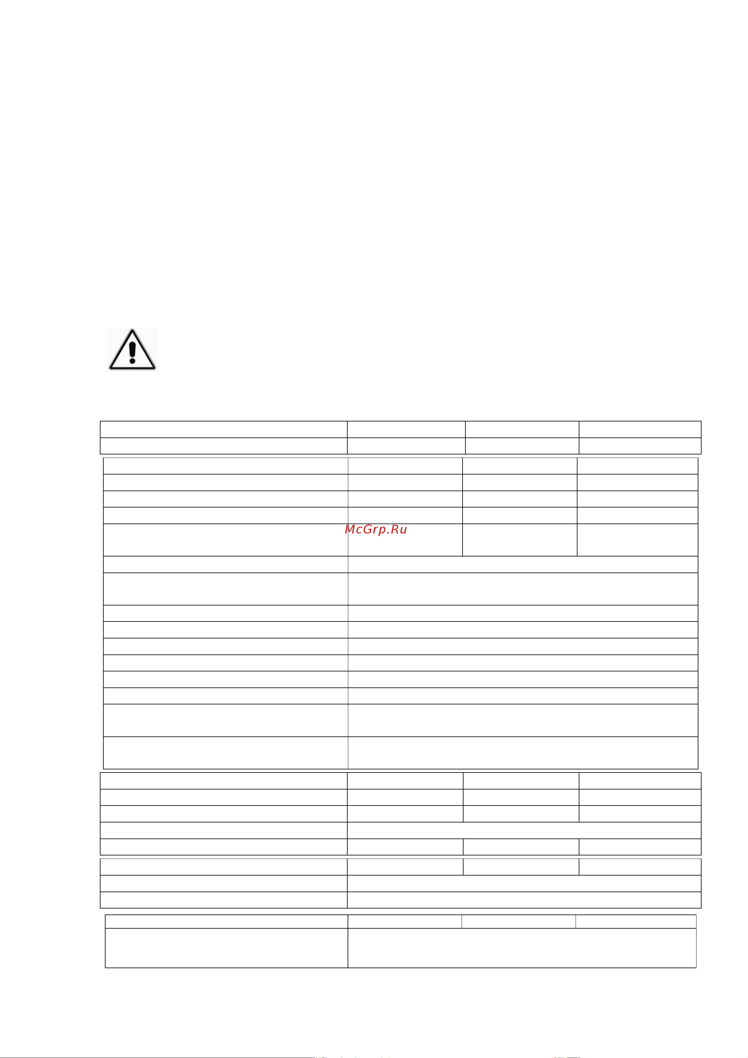 Stalex D250x550C Инструкция к Stalex D250x550C онлайн [4/41] 826944