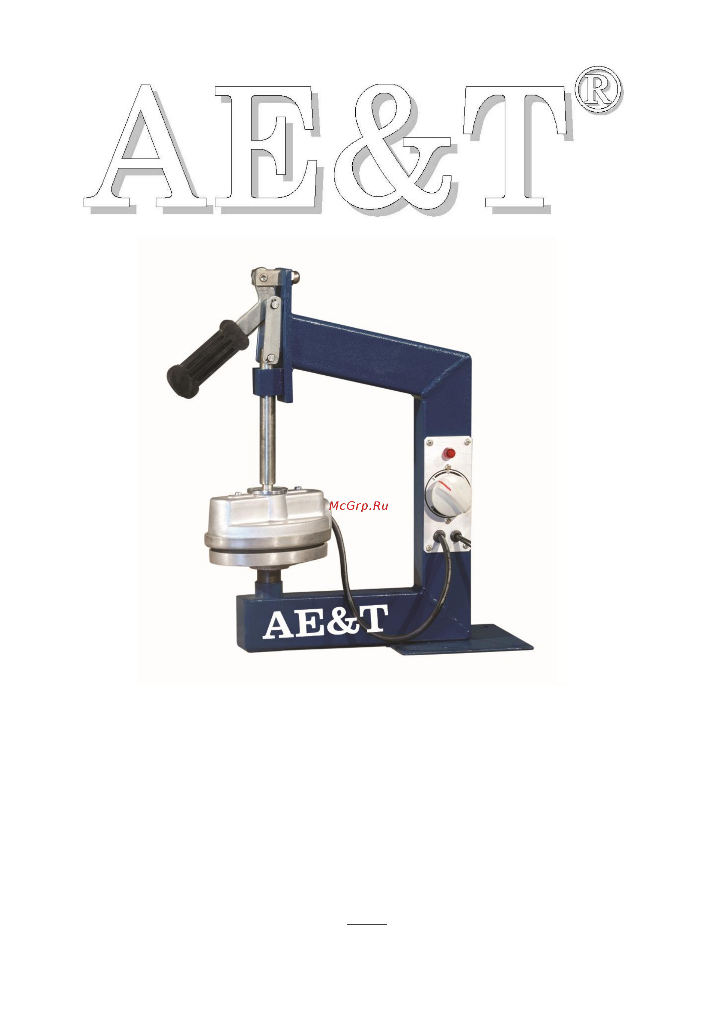 AE&T DB-08 Инструкция к AE&T DB-08 онлайн