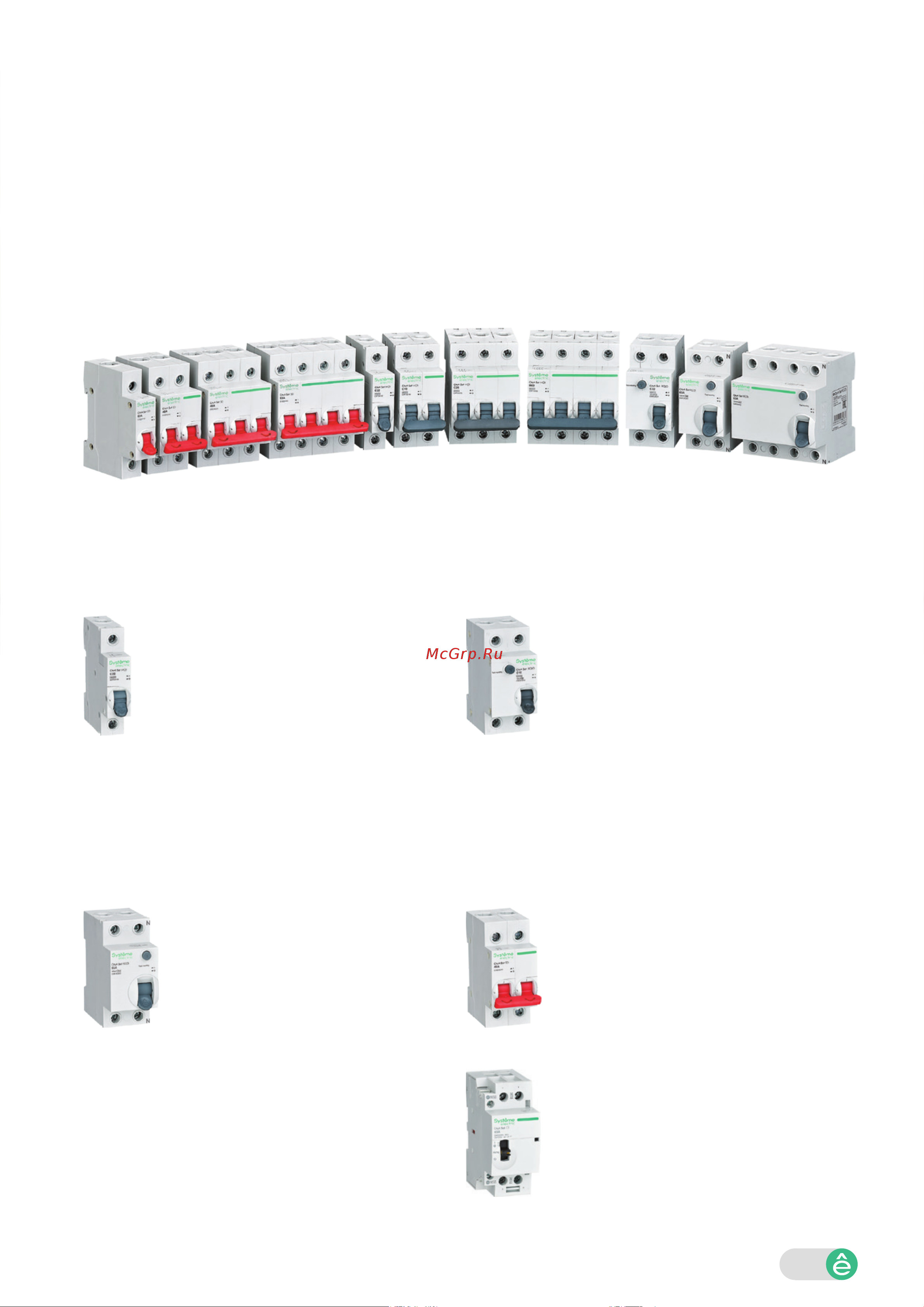 Systeme Electric City9 Box с прозрачной дверью, 3ряд/36мод EZ9E312S2SRU Инструкция к товару онлайн [5/44] 827013
