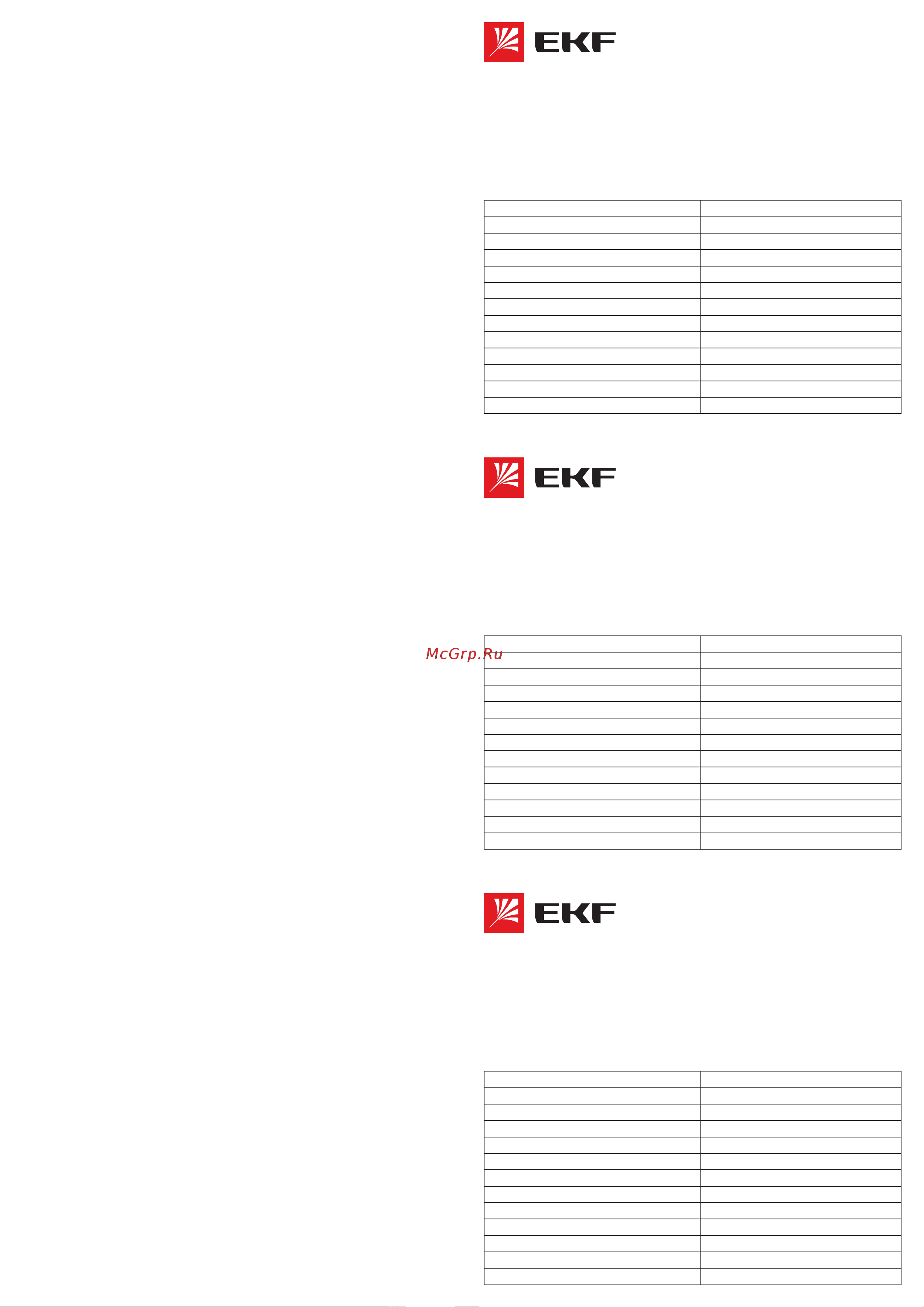 EKF PROxima ЩРН-54, пластиковый замок, 480х400х120, IP31 mb21-54n Инструкция к товару онлайн