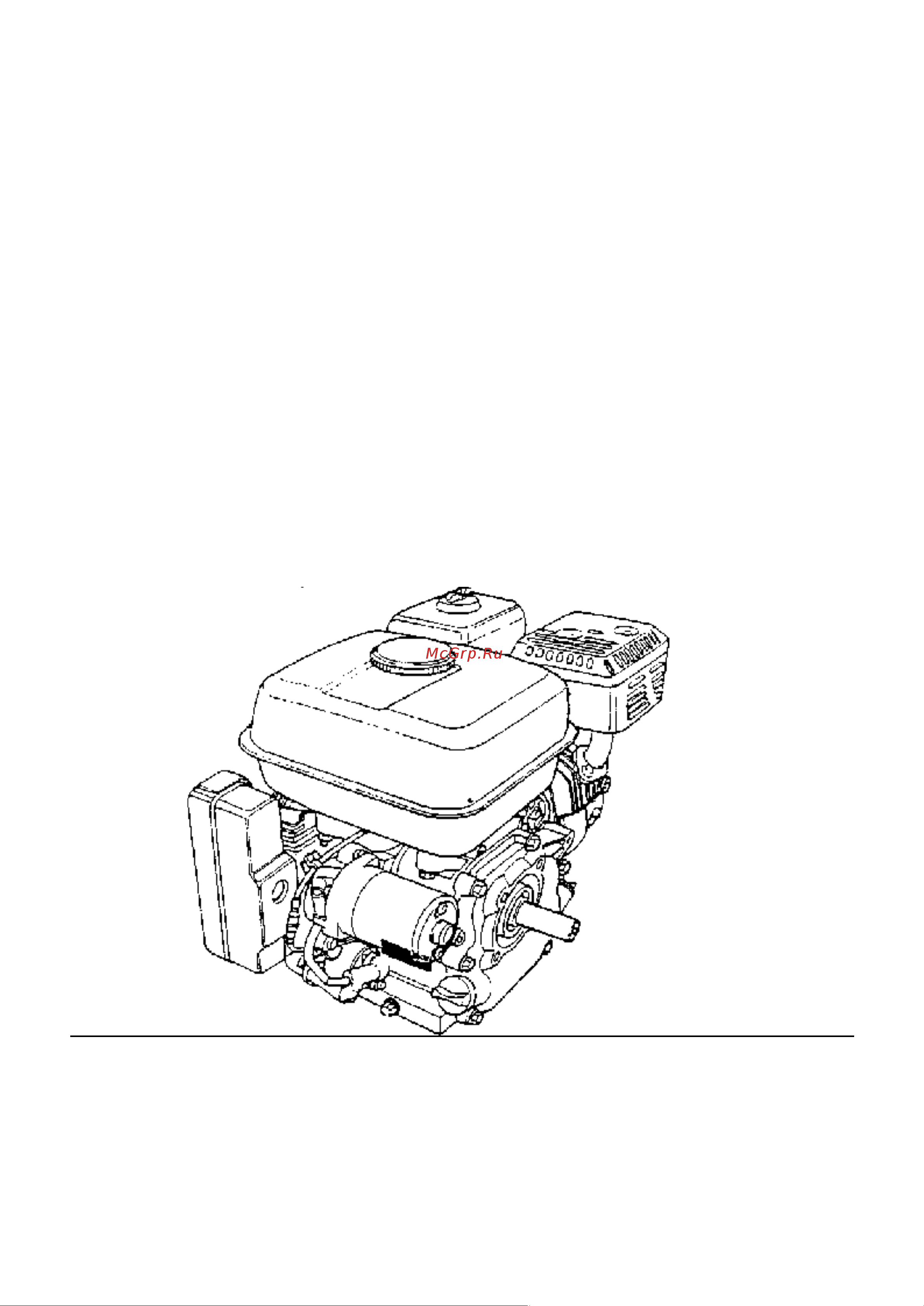 Remarc ls 5000 1429499 Инструкция к двигателю онлайн