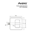 AVERS PD-15-80-Blister 00022994 Чертёж