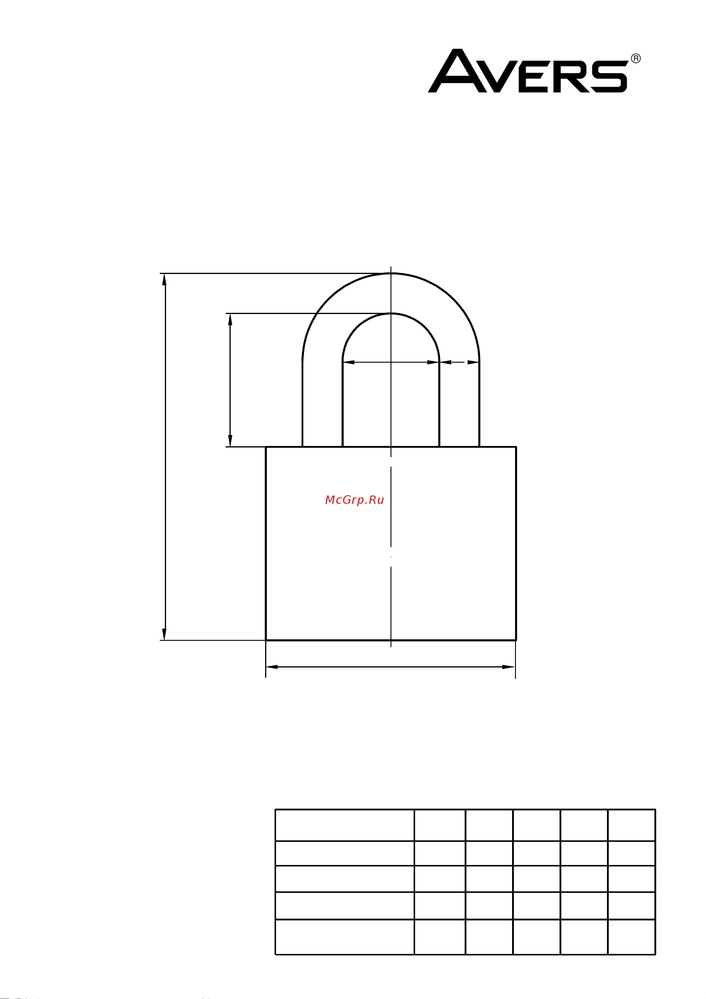 AVERS PD-20-70-Blister 00022992 Чертёж онлайн