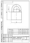 AVERS PD-22-80-Blister 28041 Чертеж