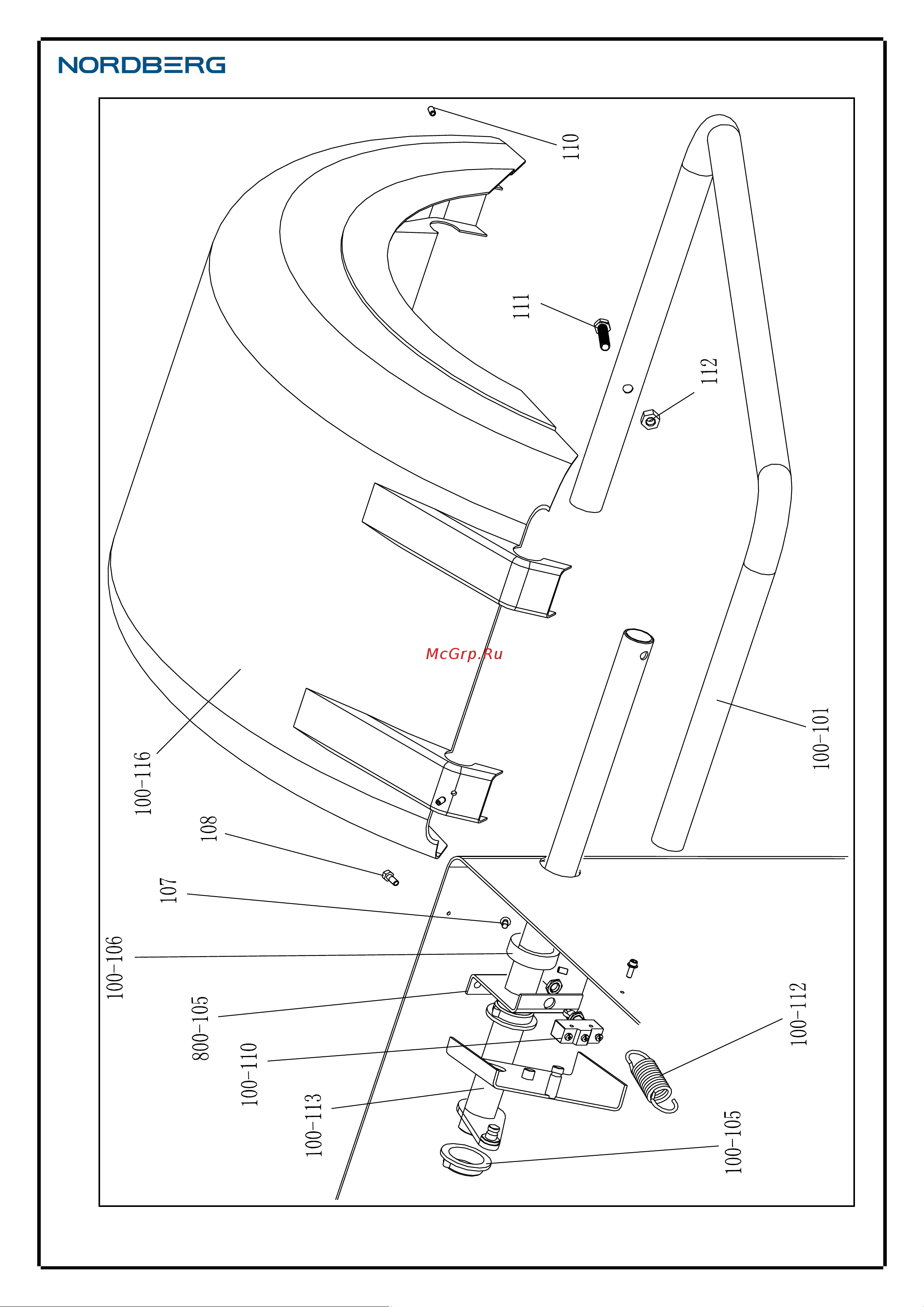 Nordberg автомат с дисплеем 4523A Инструкция к NORDBERG 4523A онлайн [35/44] 827062