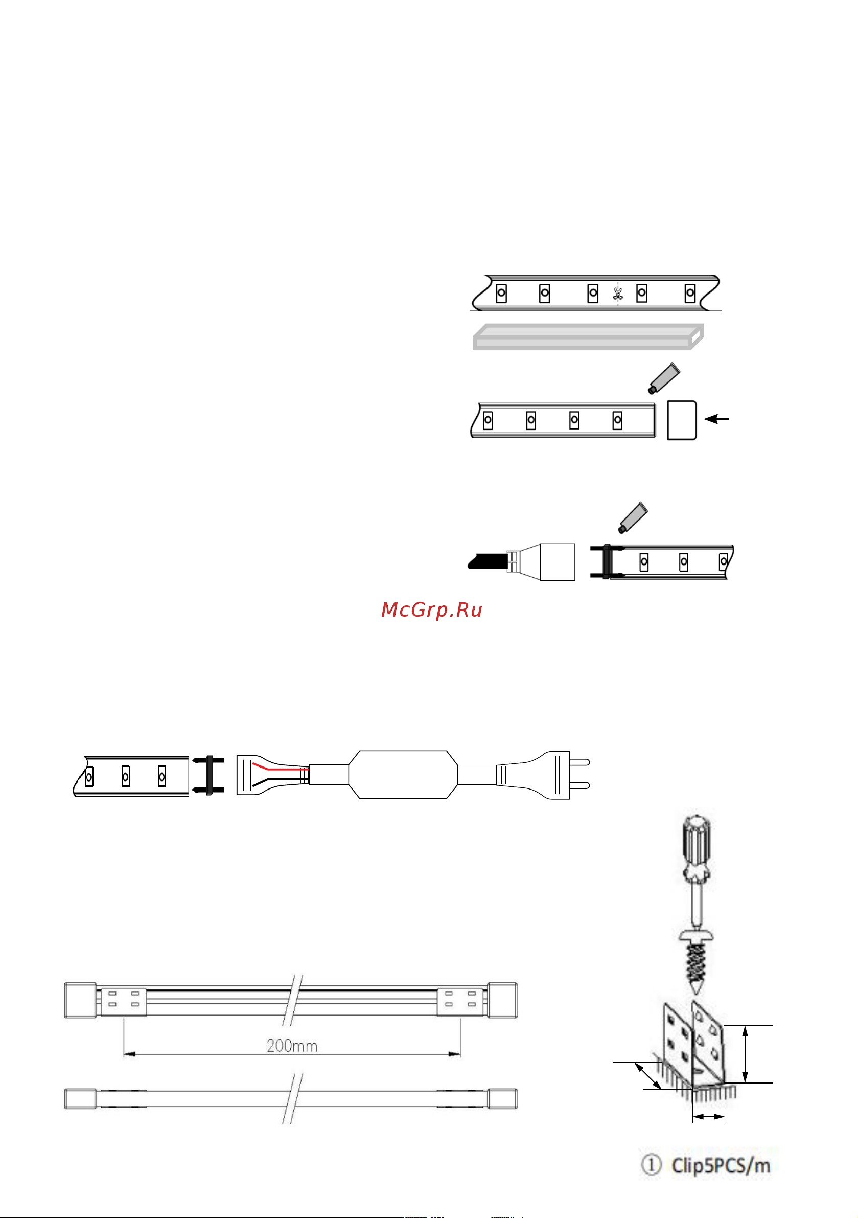 SWG 220В, SMD2835, 120 led/m, 6W/m, зеленая NE-2180-220-6-G-65 Инструкция онлайн [2/3] 827202
