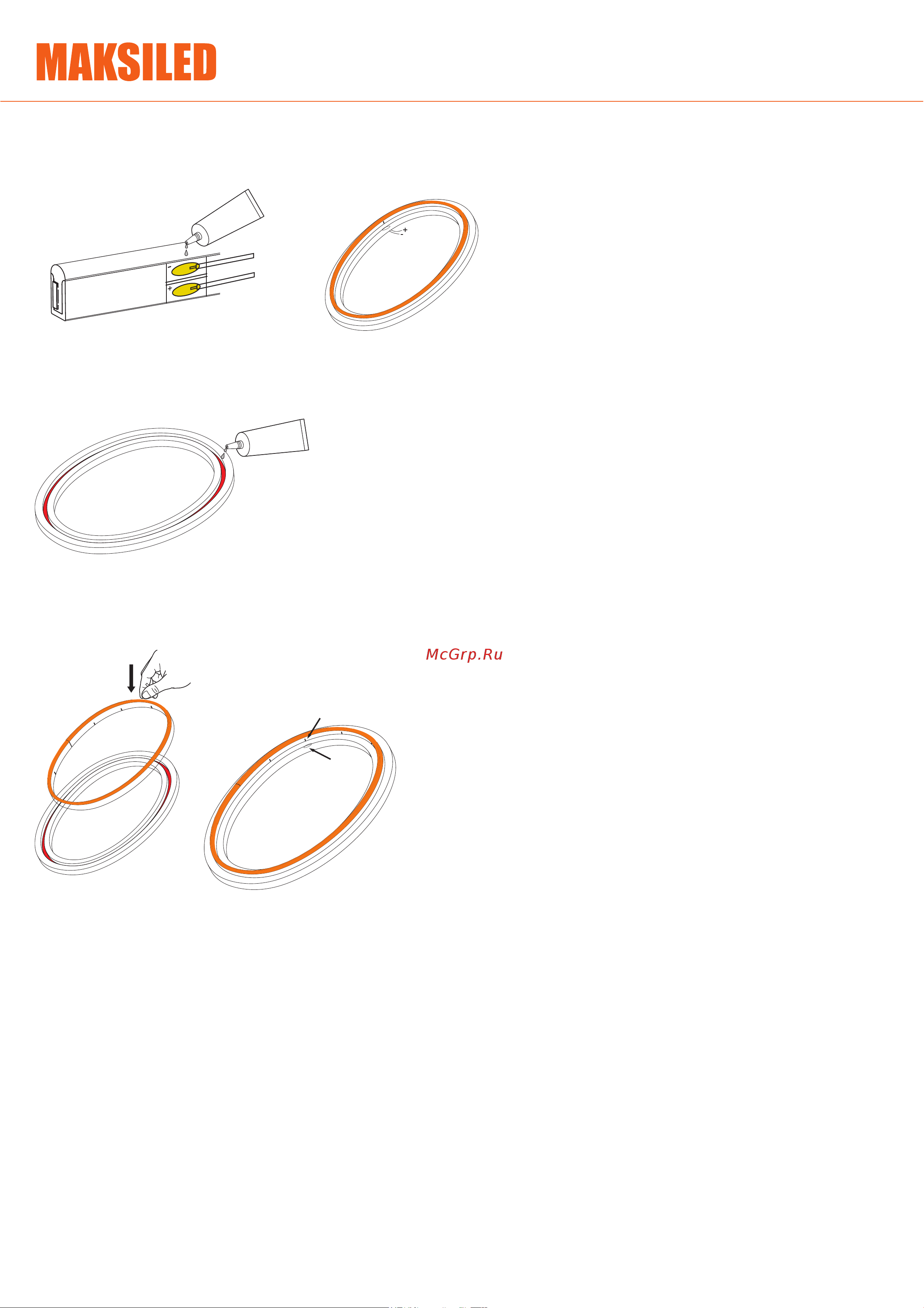 MAKSILED 5м, 8x16мм, 12В, 10.5Вт/м, 110 LED/m, IP33 (СИЛИКОН), холодный белый, ML-NF-PR-8mm-L50-CW Спецификация онлайн [3/4] 827206
