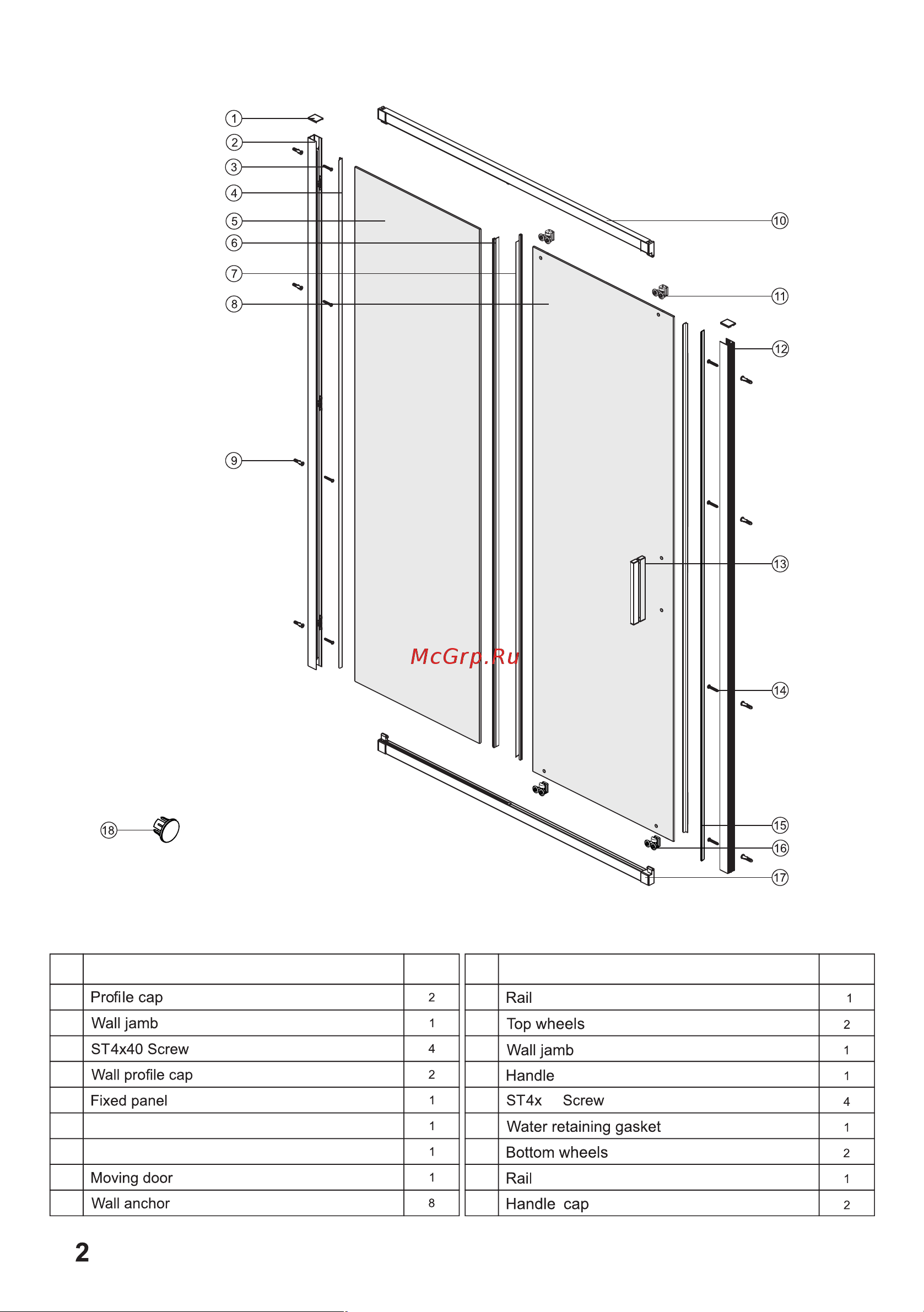 Ravak BLSPS-90 блестящий профиль, прозрачное стекло X9BM70C00Z1 Инструкция к Ravak BLSPS-90 X9BM70C00Z1 онлайн [2/25] 827213