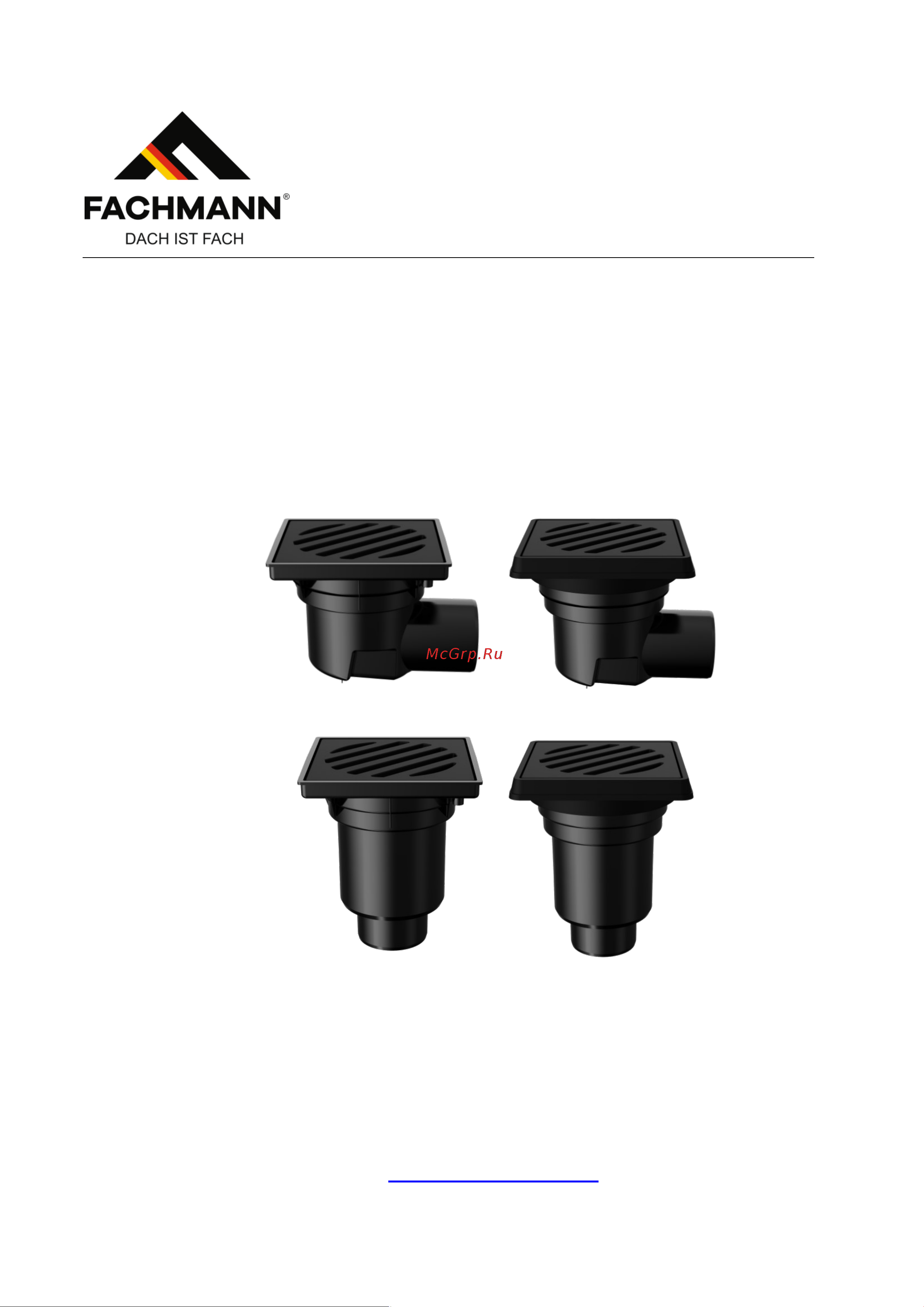 Fachmann Т 605 PNsP 246x244 горизонтальный выпуск dn 110 с корзинкой и незамерзающим сифоном, решетка чугунная, пластиковый подрамник 04.091 ТЕХНИЧЕСКИЙ ПАСПОРТ ИЗДЕЛИЯ И РУКОВОДСТВО ПО ЭКСПЛУАТАЦИИ онлайн