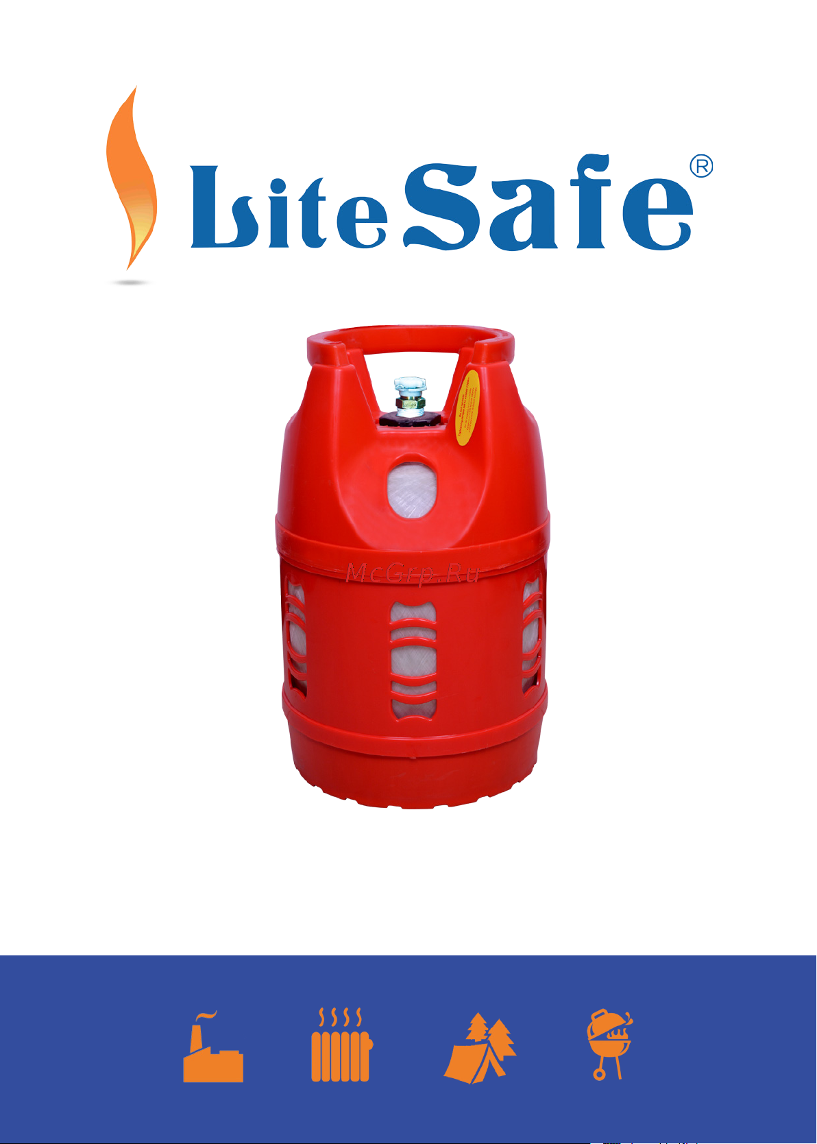 LiteSafe - LS 24L 24л/10 кг L2024 Инструкция к товару онлайн