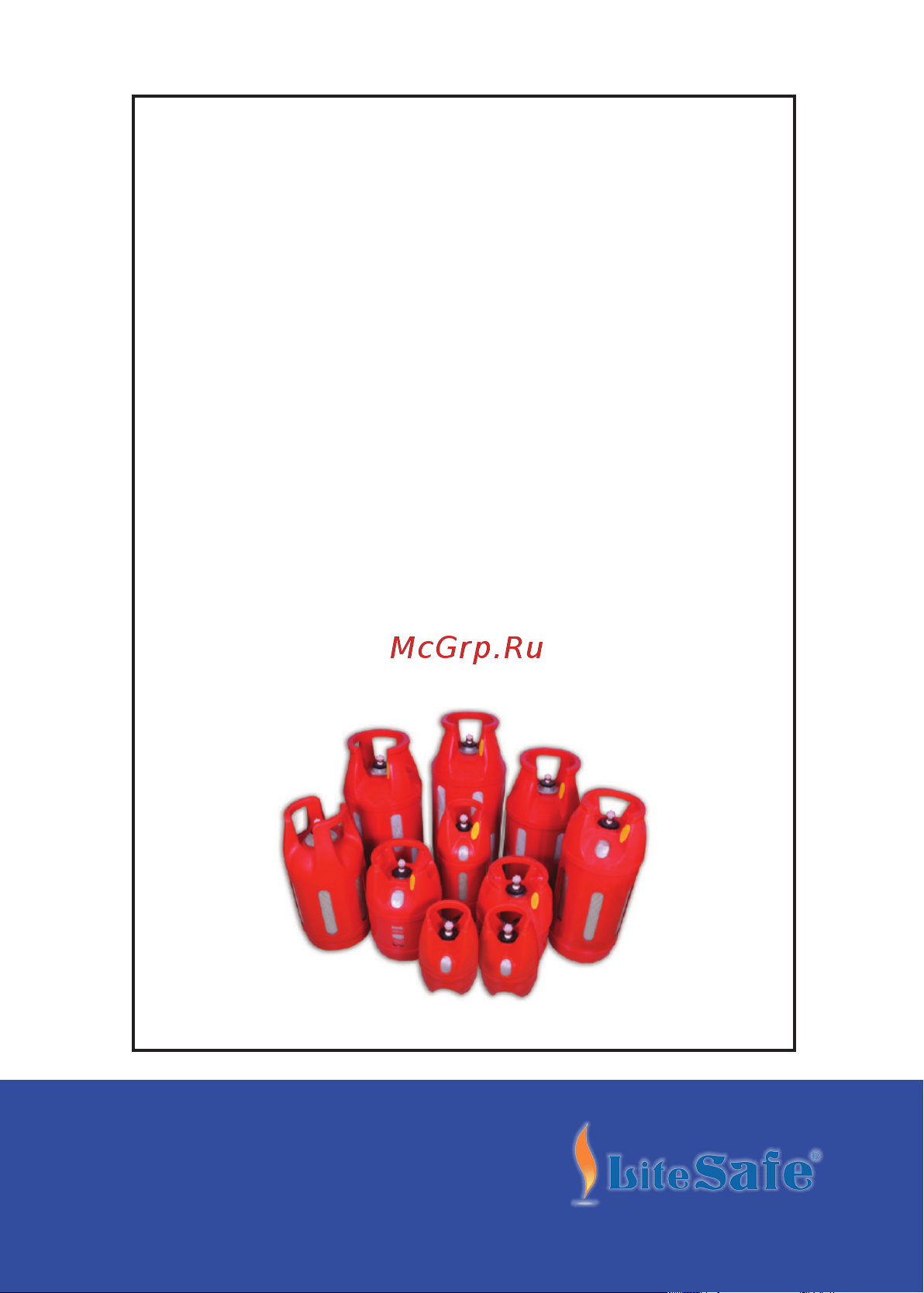 LiteSafe - LS 24L 24л/10 кг L2024 Инструкция к товару онлайн [8/8] 827227