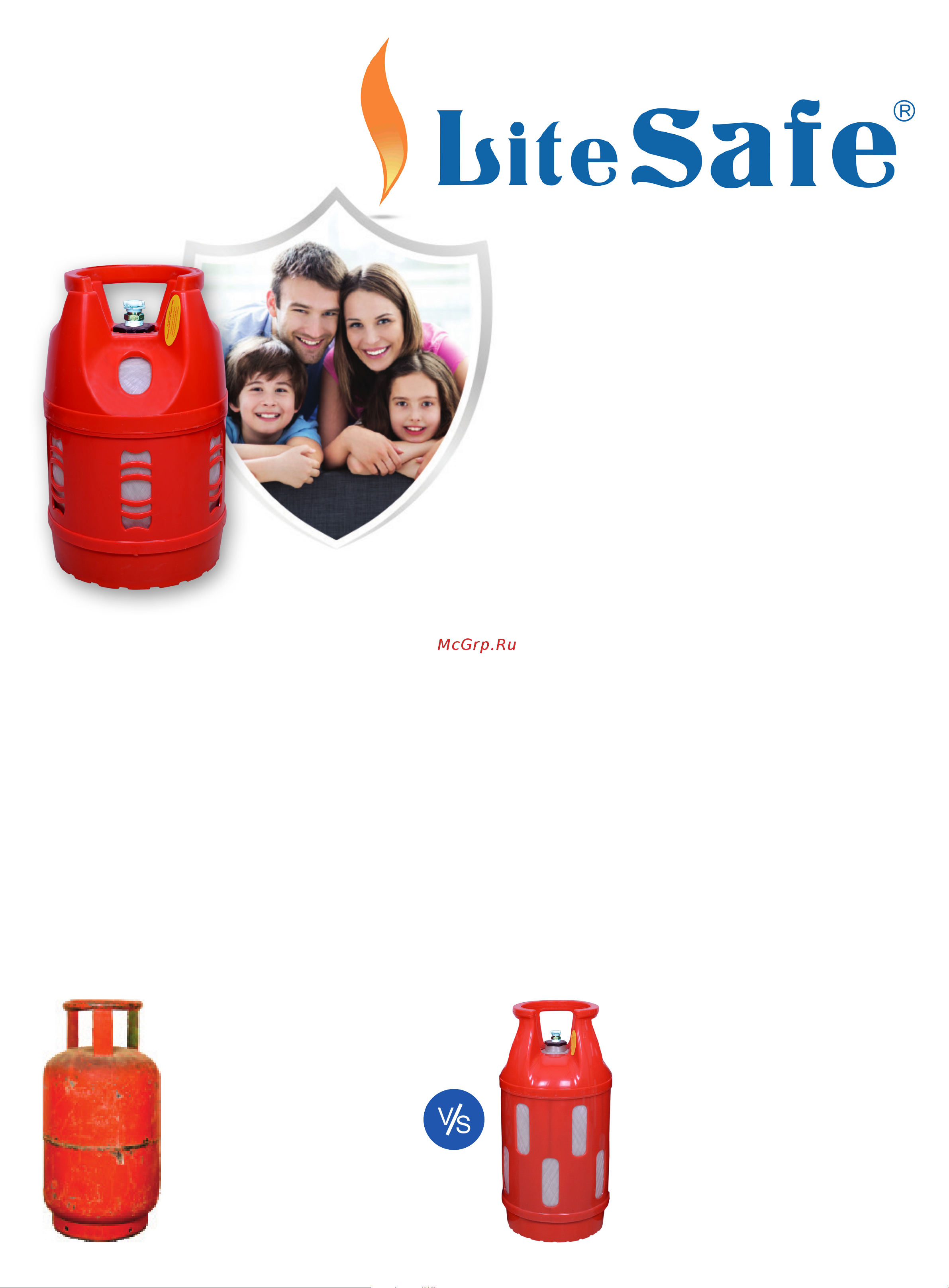 LiteSafe - LS 24L 24л/10 кг L2024 Баллоны LiteSafe онлайн