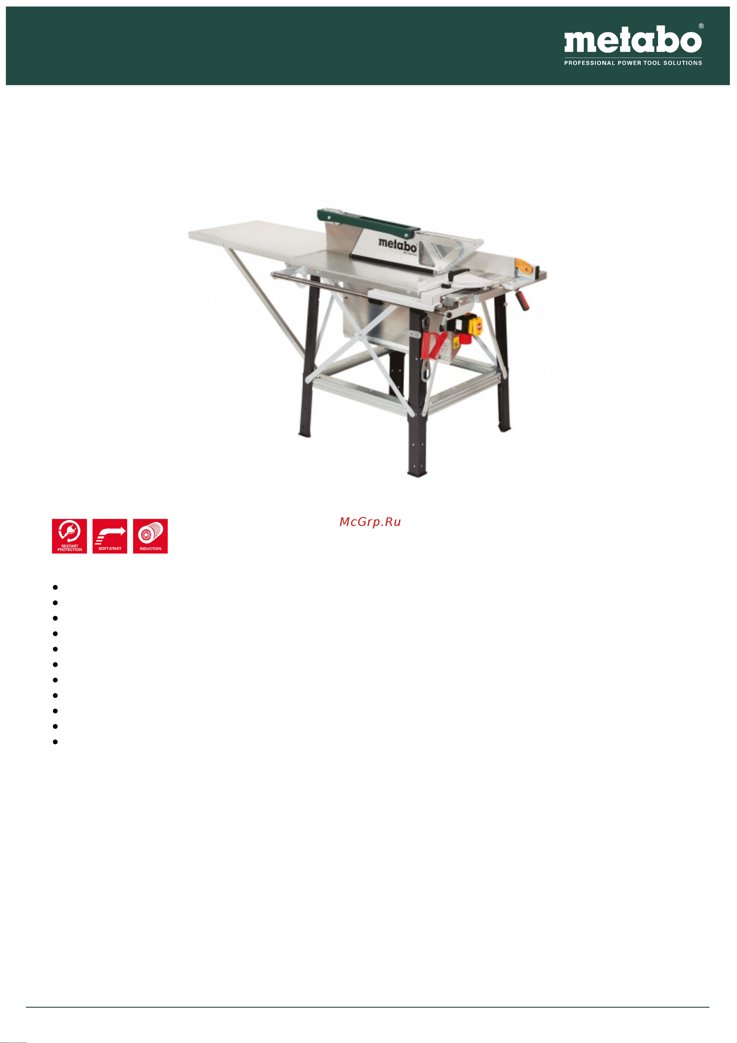 Metabo BKS 400/4.2/400 1940040001 Листовка онлайн