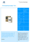 TORK арт. 530137 Premium 530, белый, малый рулон 106,4 м 8925 Инструкция к TORK Premium 530 530137 8925