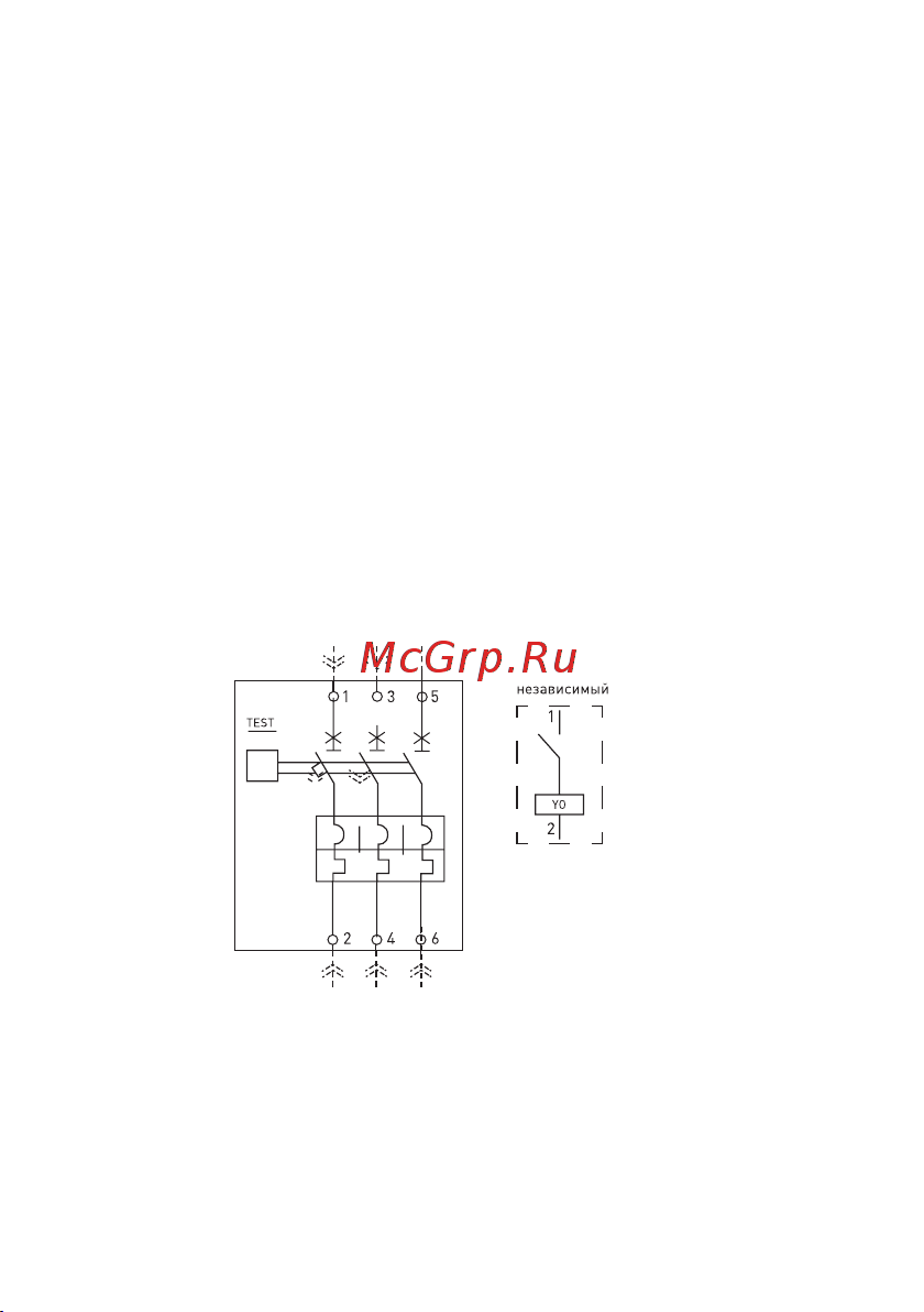 EKF 230В АС ВА-99М 400 mccb99m-400-sht-230ac Инструкция онлайн [4/12] 827263