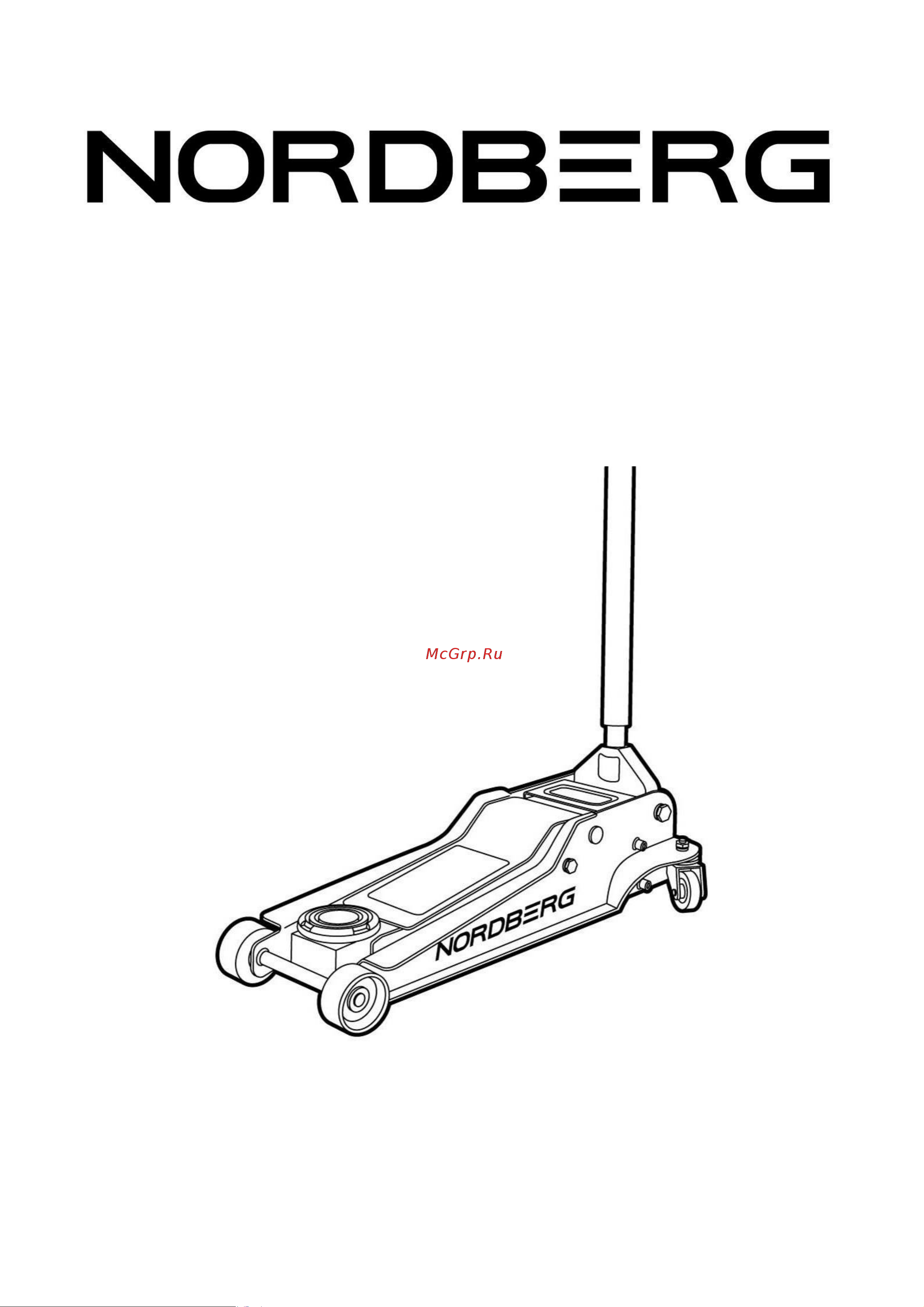 Nordberg N32035 Инструкция онлайн