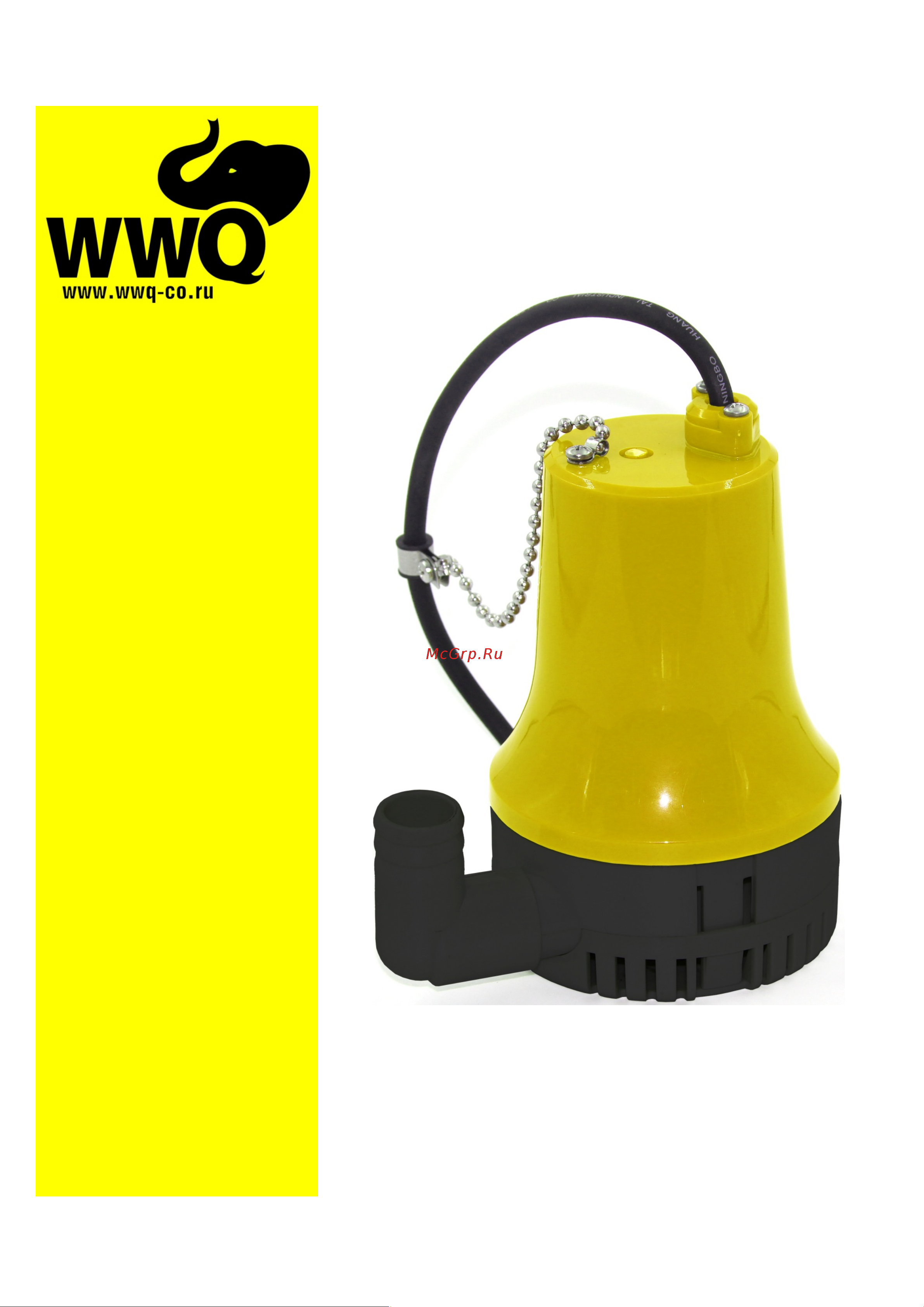 WWQ ND-4,2 12V Инструкция к WWQ ND-4,2 12V онлайн